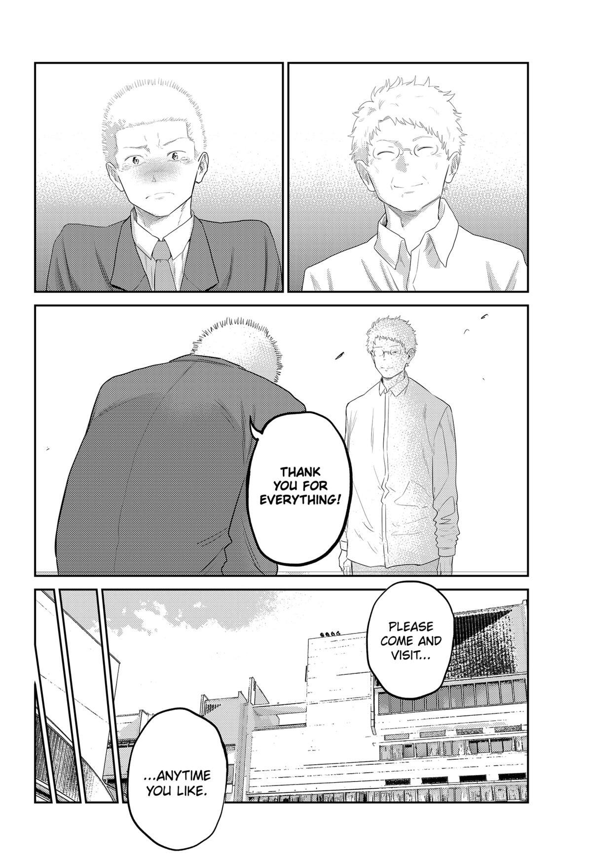 Read Kunigei - Okuni University Art Department Film Program Manga Online
