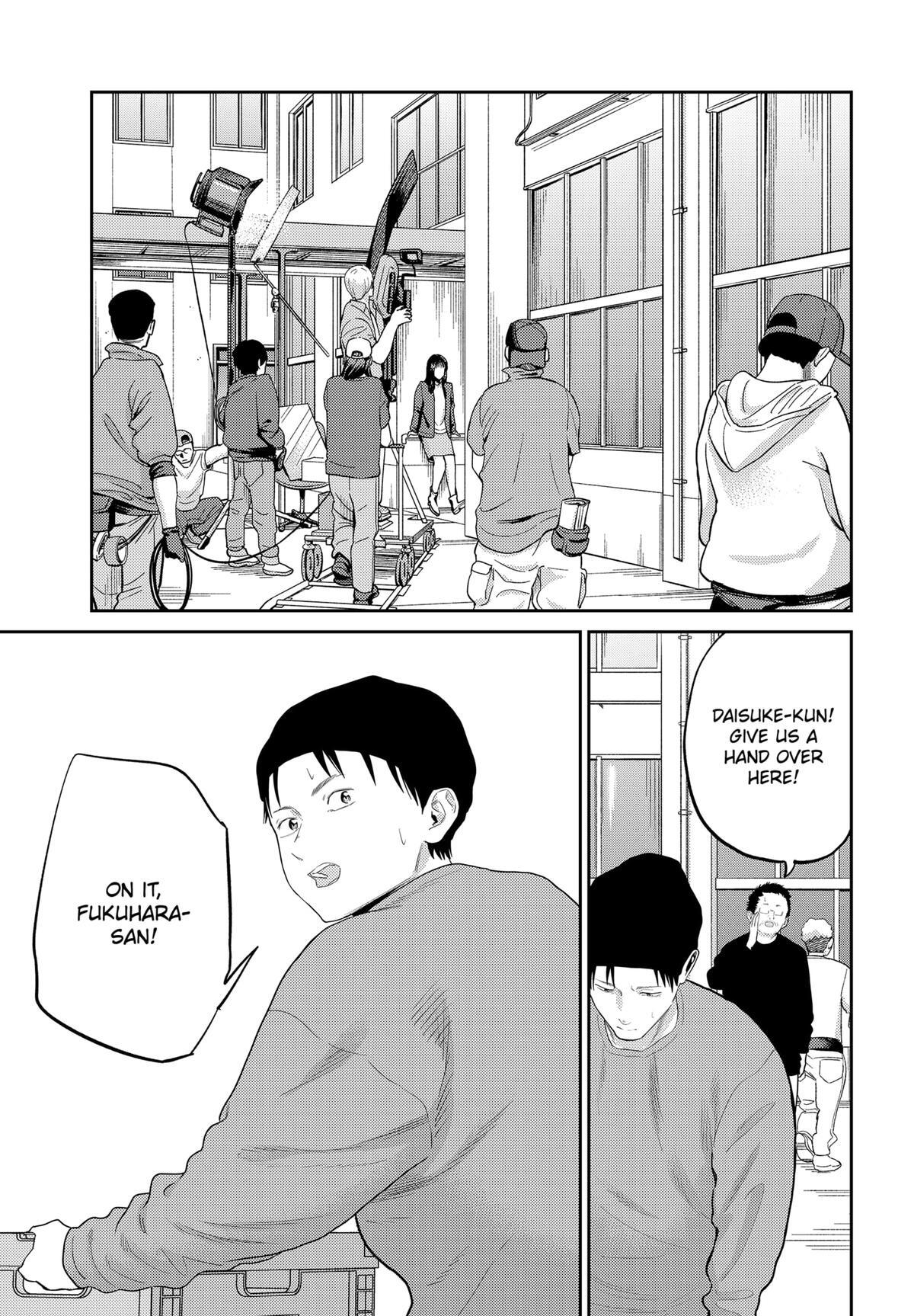 Read Kunigei - Okuni University Art Department Film Program Manga Online