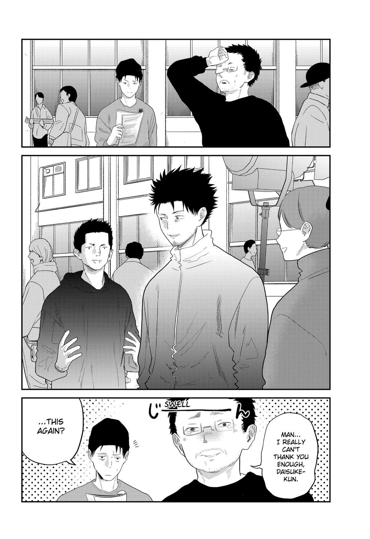 Read Kunigei - Okuni University Art Department Film Program Manga Online
