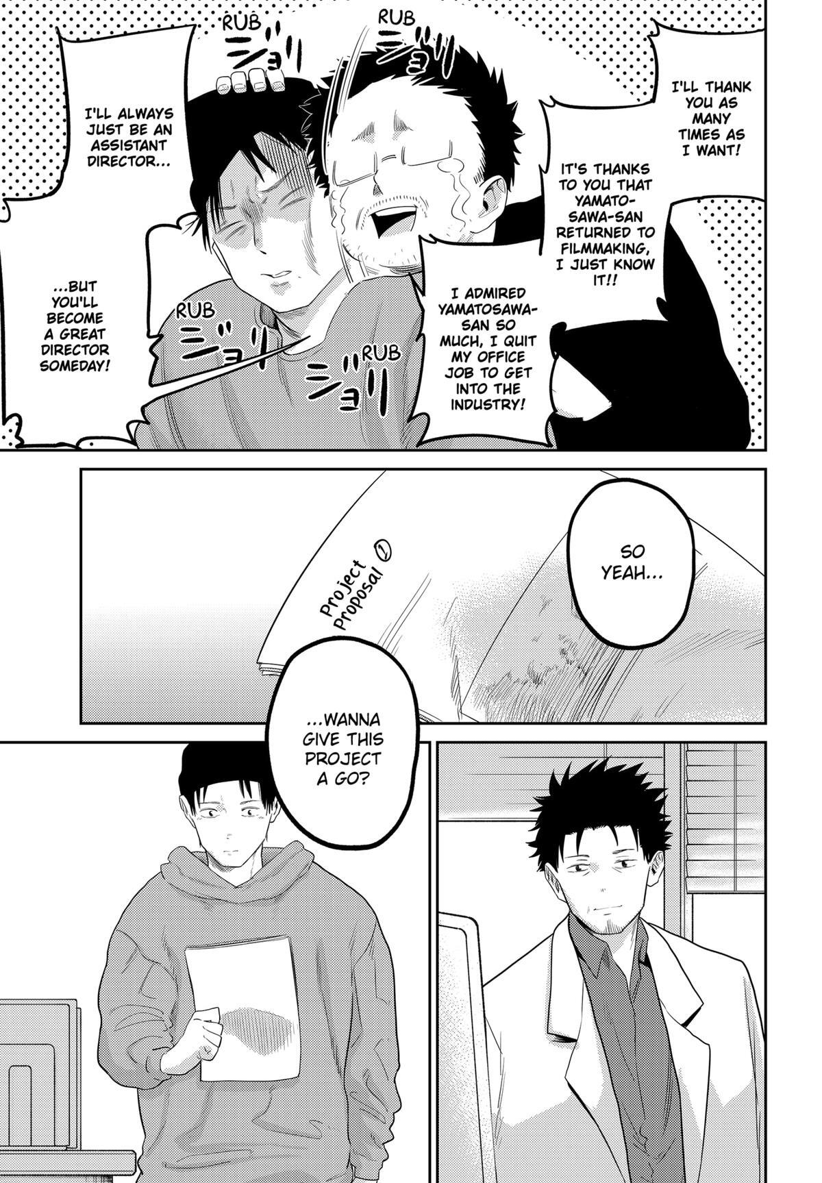 Read Kunigei - Okuni University Art Department Film Program Manga Online