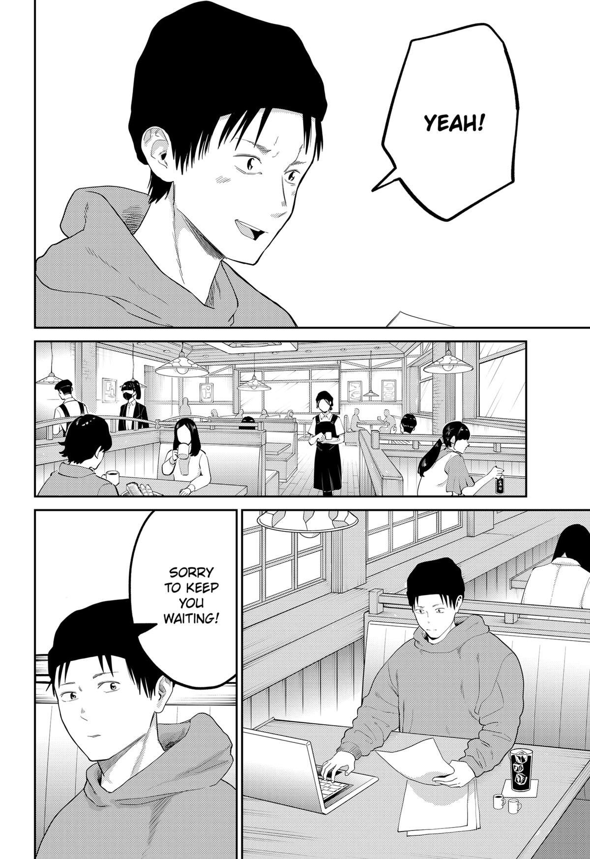 Read Kunigei - Okuni University Art Department Film Program Manga Online