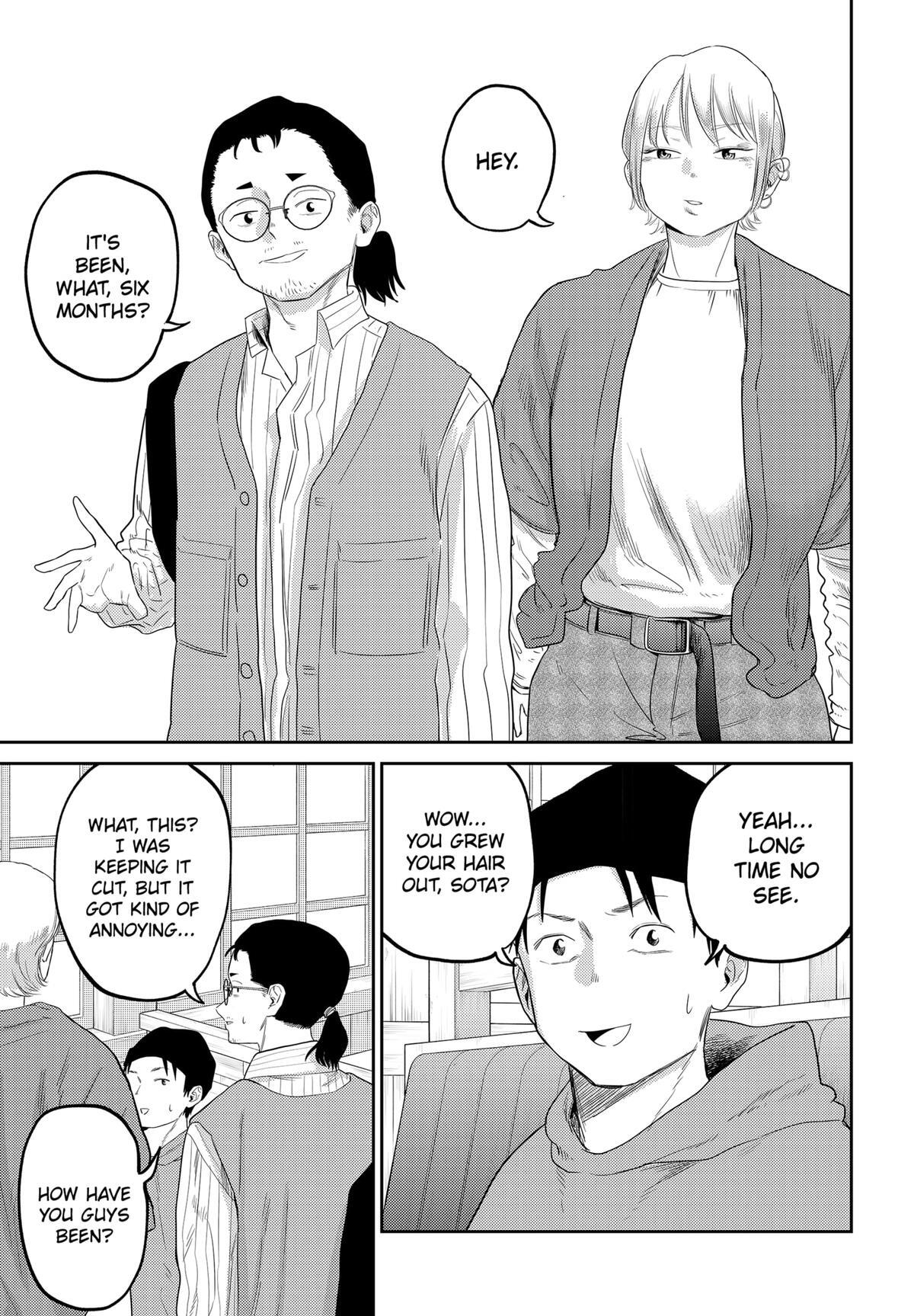 Read Kunigei - Okuni University Art Department Film Program Manga Online
