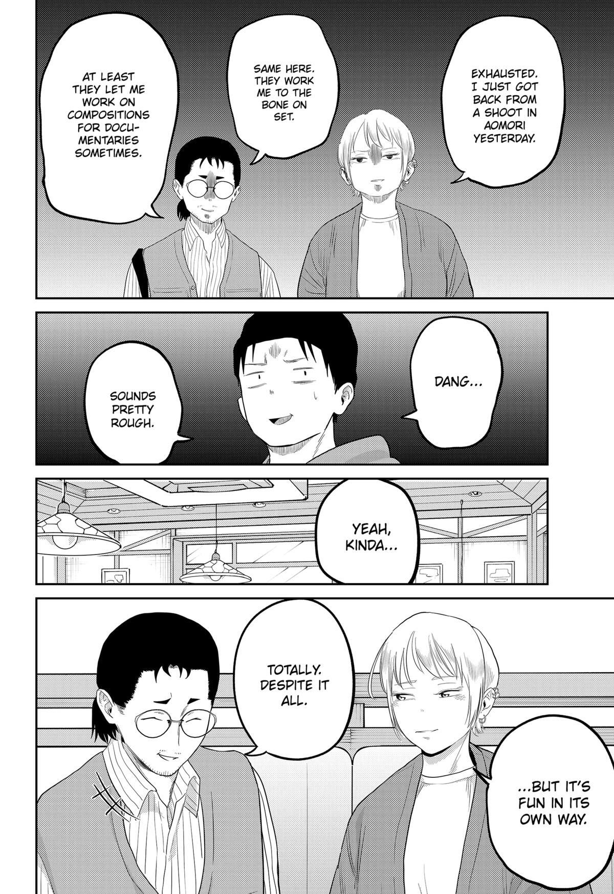 Read Kunigei - Okuni University Art Department Film Program Manga Online