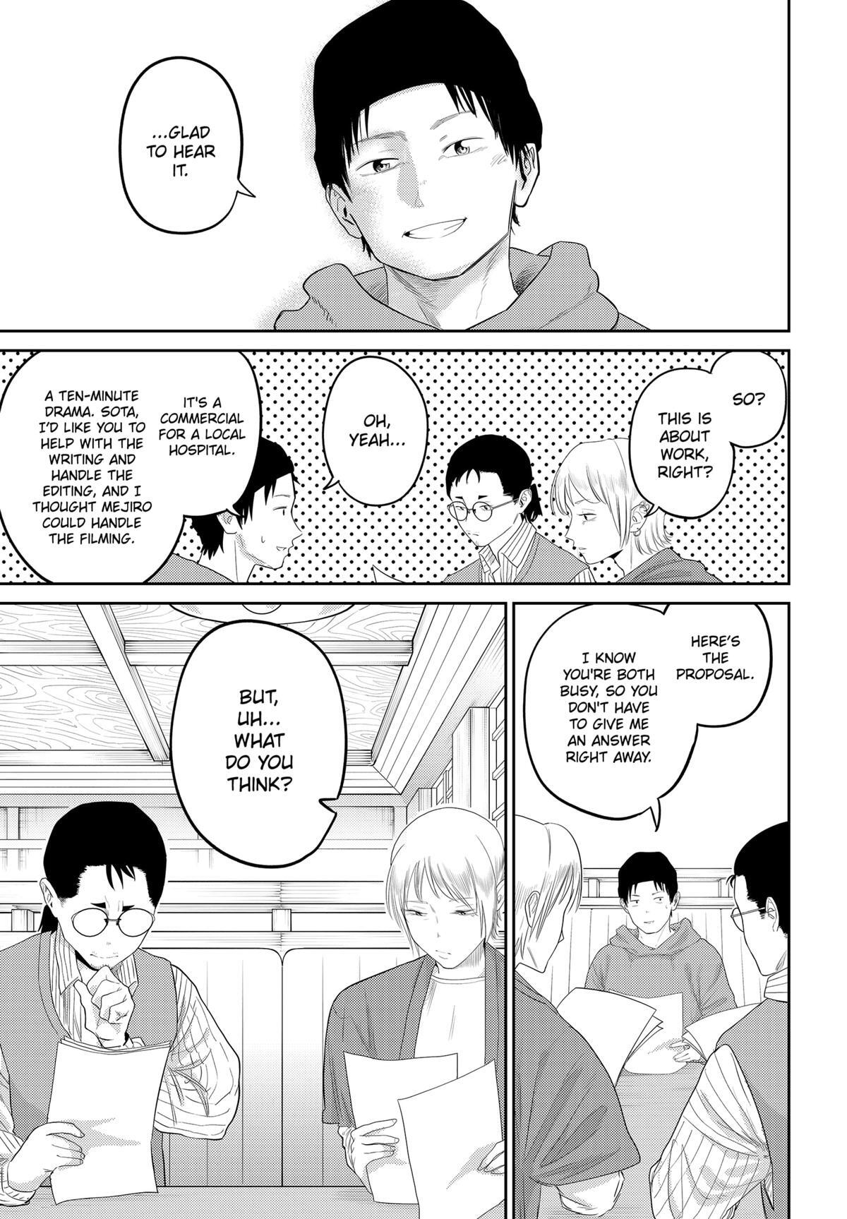 Read Kunigei - Okuni University Art Department Film Program Manga Online