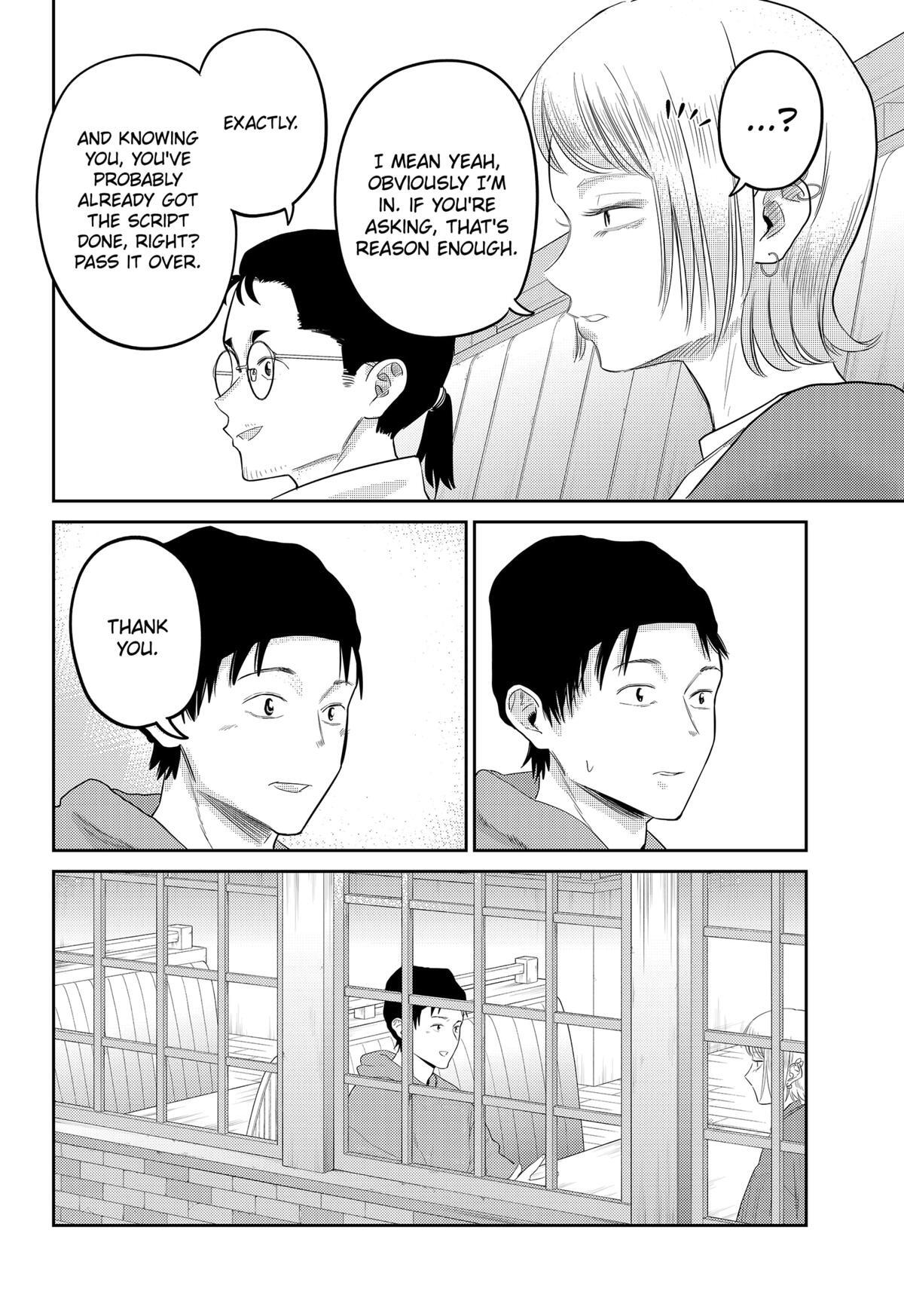 Read Kunigei - Okuni University Art Department Film Program Manga Online