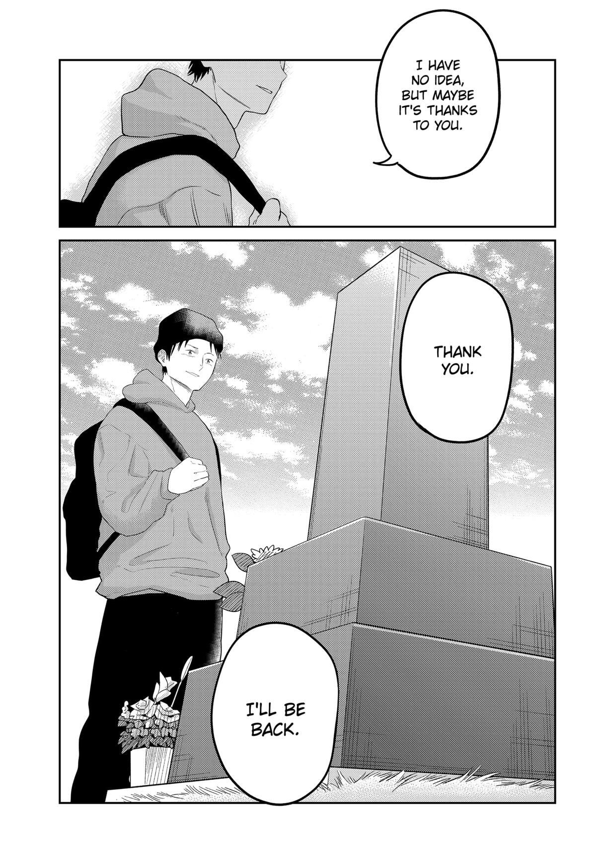 Read Kunigei - Okuni University Art Department Film Program Manga Online