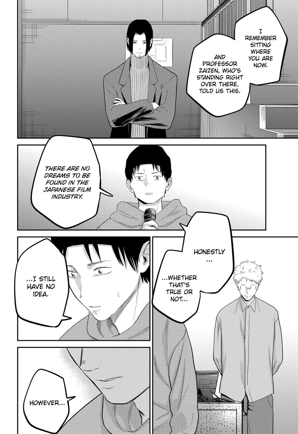 Read Kunigei - Okuni University Art Department Film Program Manga Online