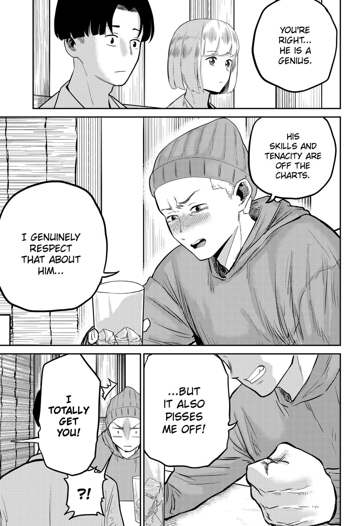 Read Kunigei - Okuni University Art Department Film Program Manga Online