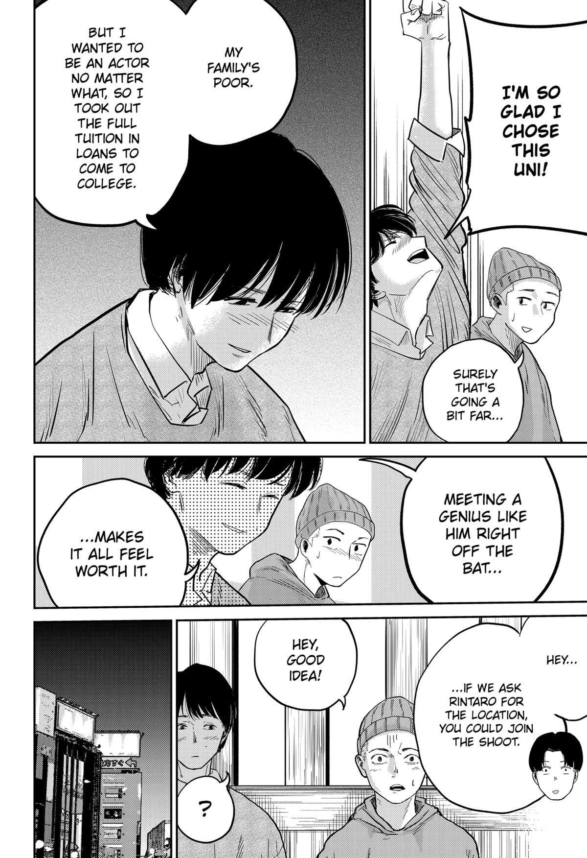 Read Kunigei - Okuni University Art Department Film Program Manga Online
