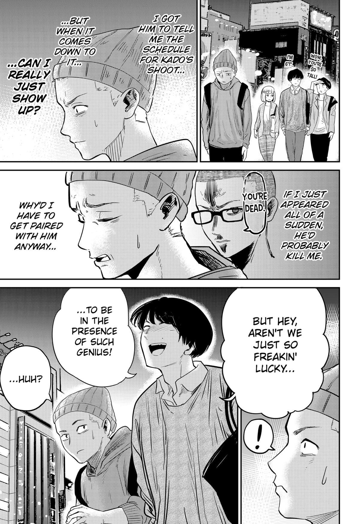 Read Kunigei - Okuni University Art Department Film Program Manga Online