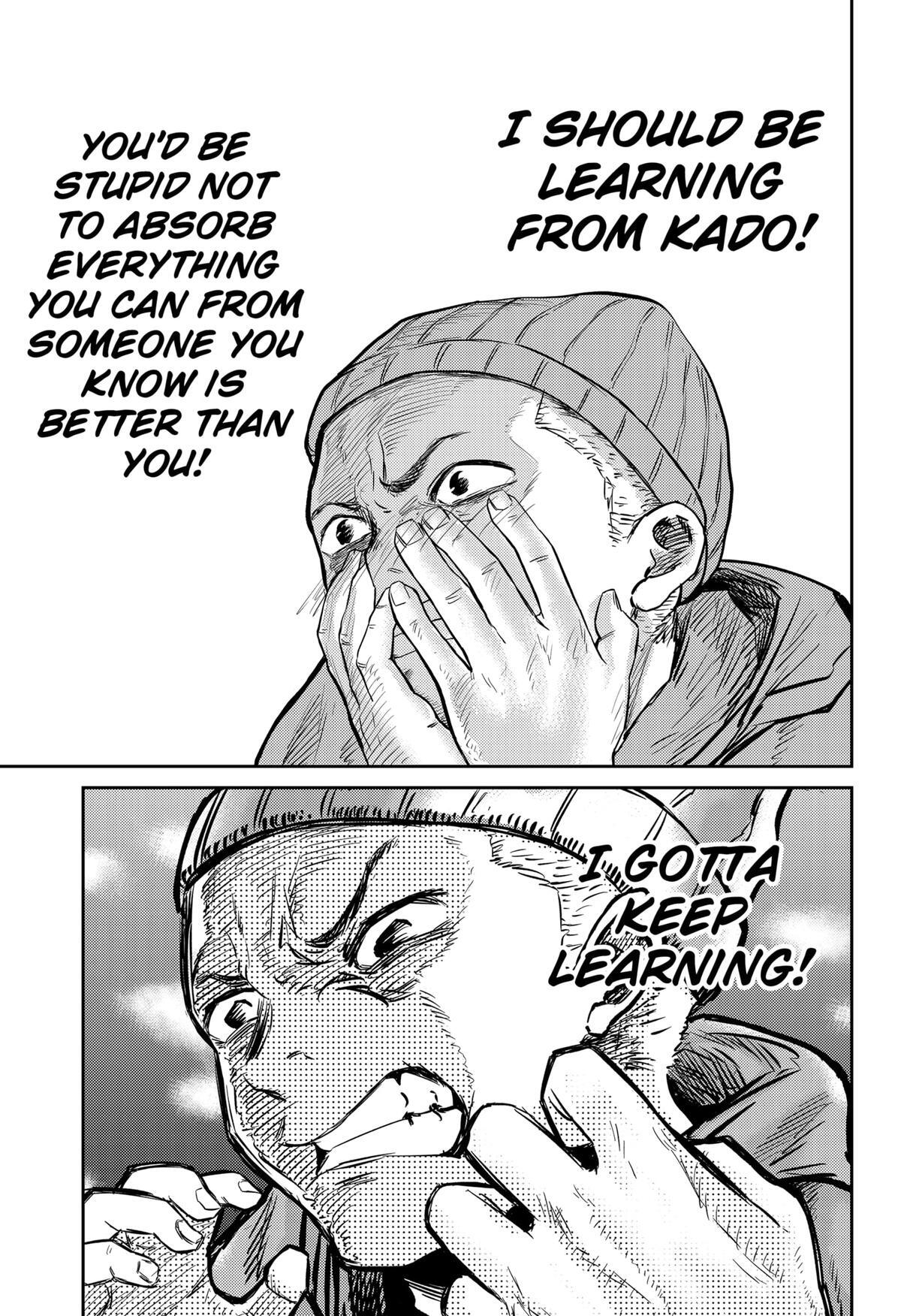 Read Kunigei - Okuni University Art Department Film Program Manga Online