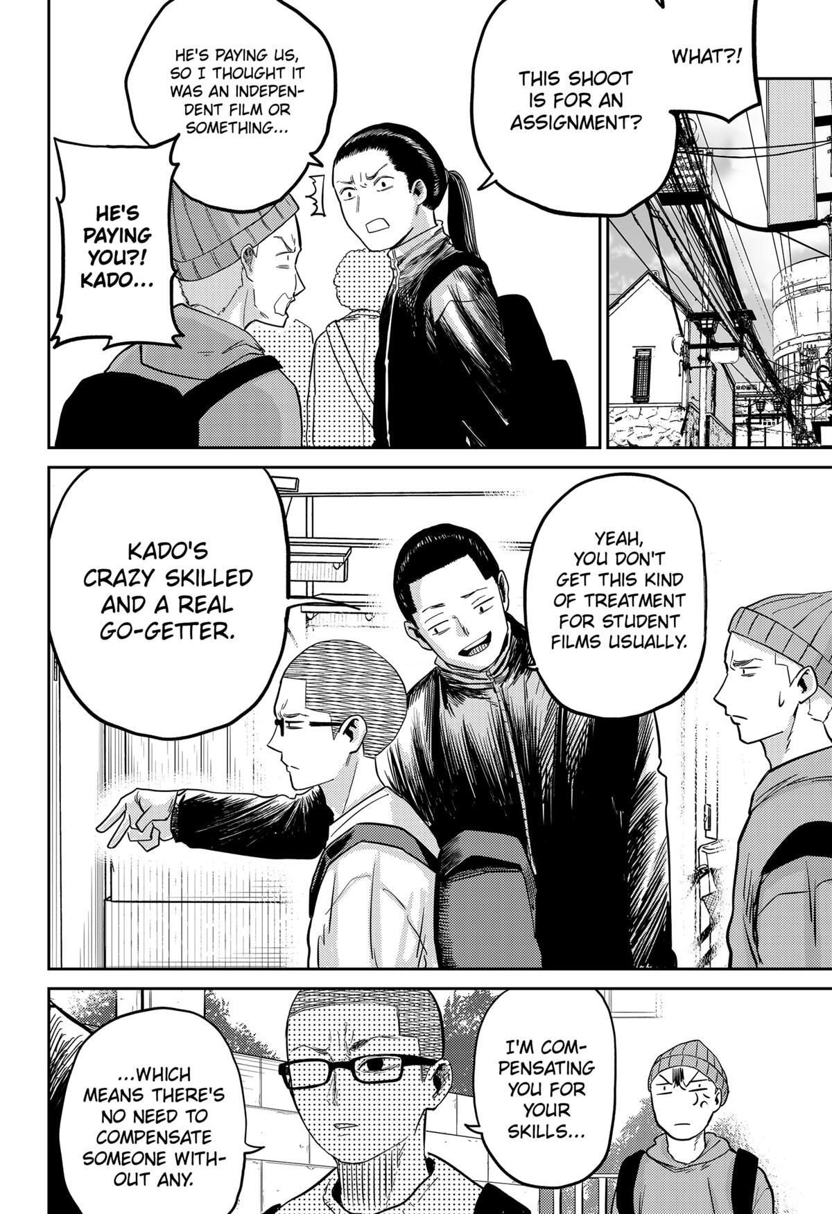 Read Kunigei - Okuni University Art Department Film Program Manga Online