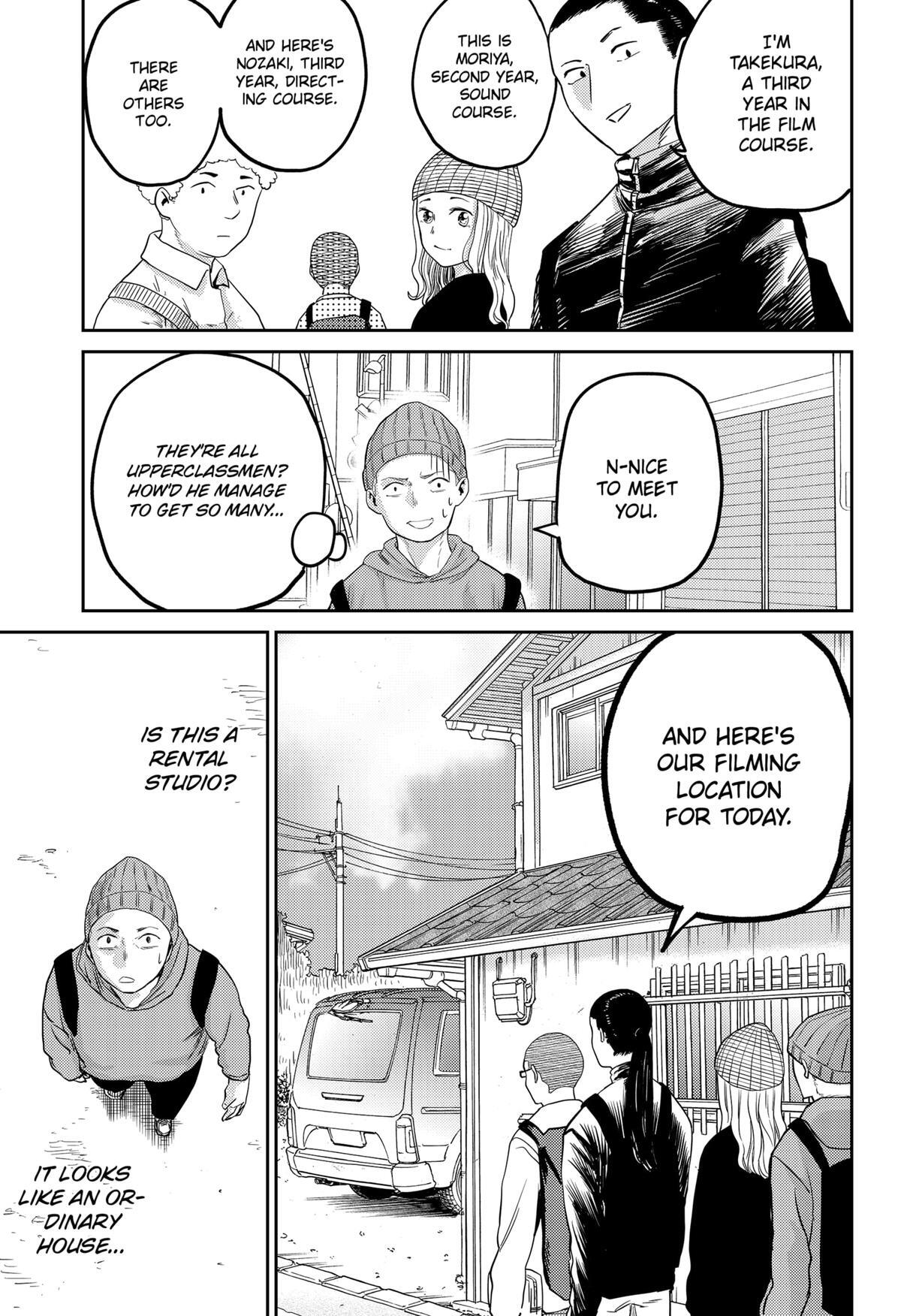 Read Kunigei - Okuni University Art Department Film Program Manga Online