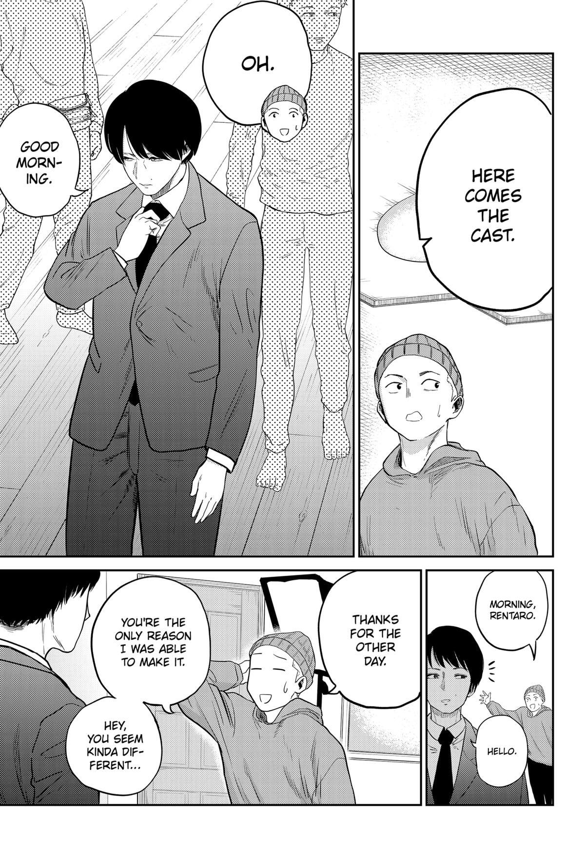 Read Kunigei - Okuni University Art Department Film Program Manga Online
