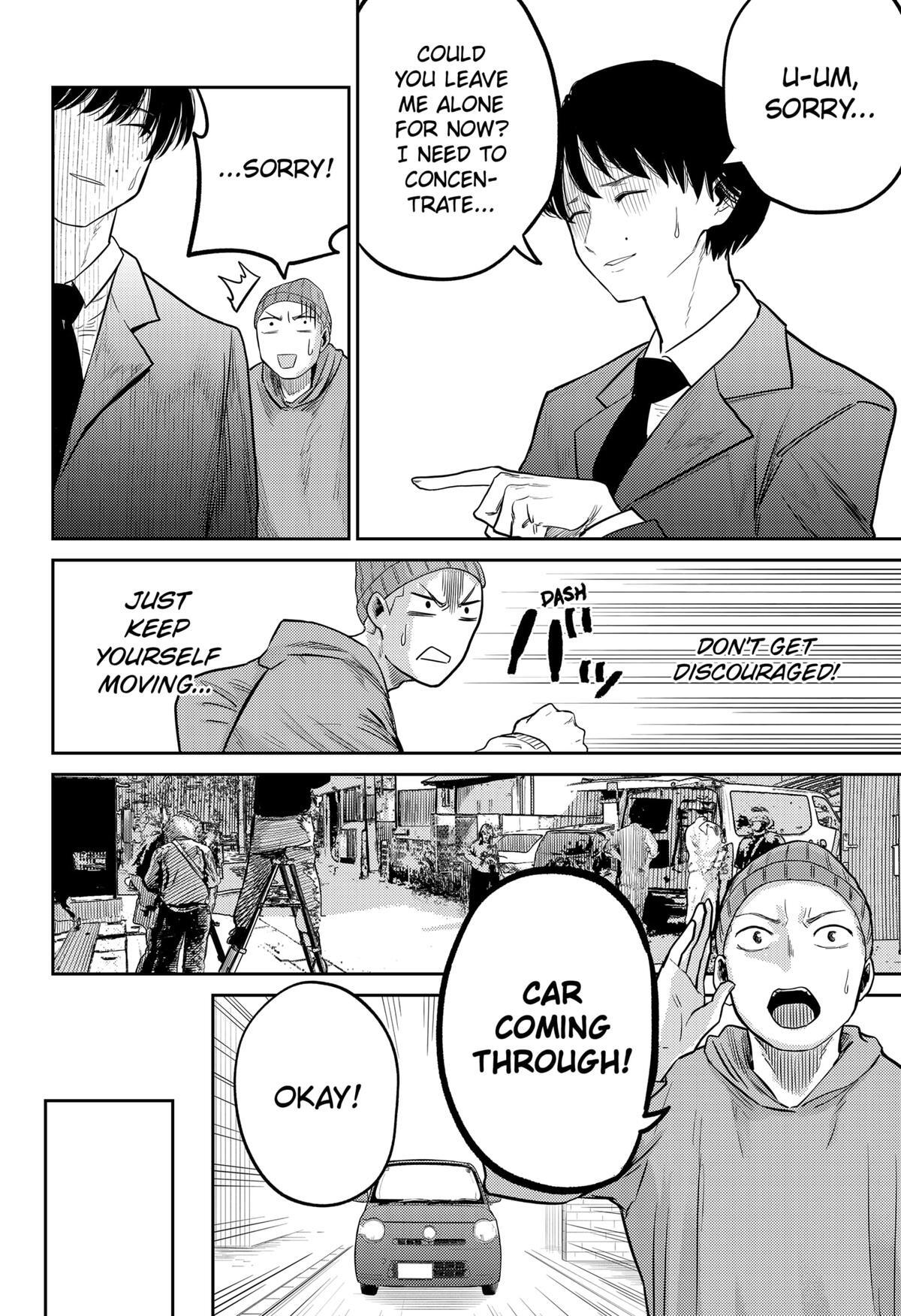 Read Kunigei - Okuni University Art Department Film Program Manga Online