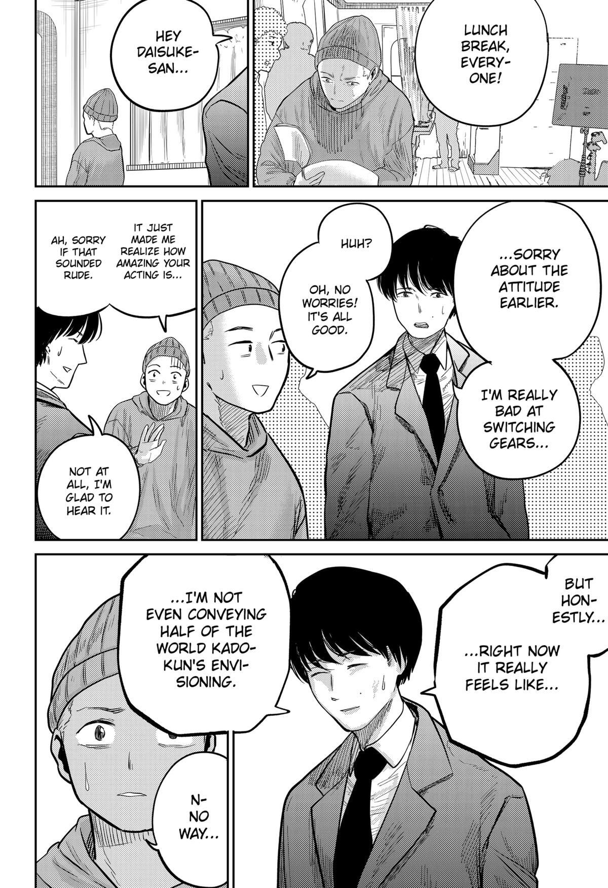 Read Kunigei - Okuni University Art Department Film Program Manga Online