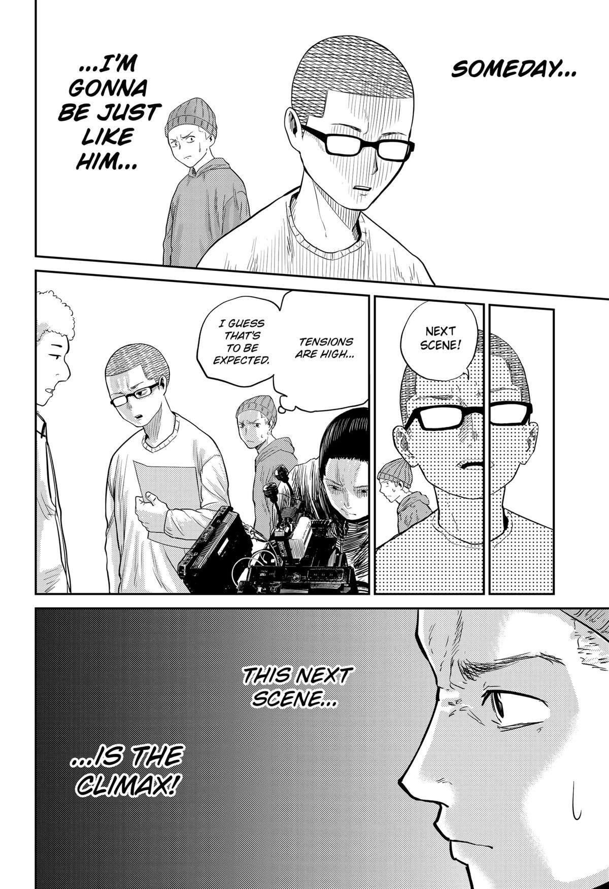 Read Kunigei - Okuni University Art Department Film Program Manga Online