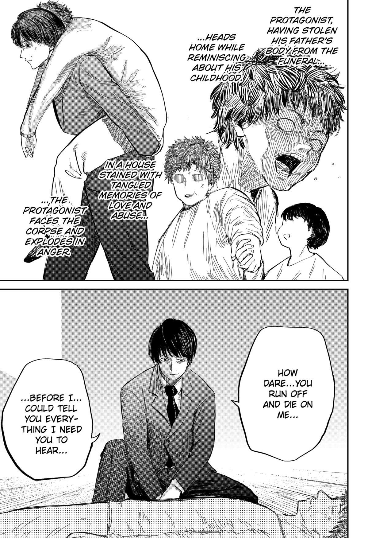 Read Kunigei - Okuni University Art Department Film Program Manga Online
