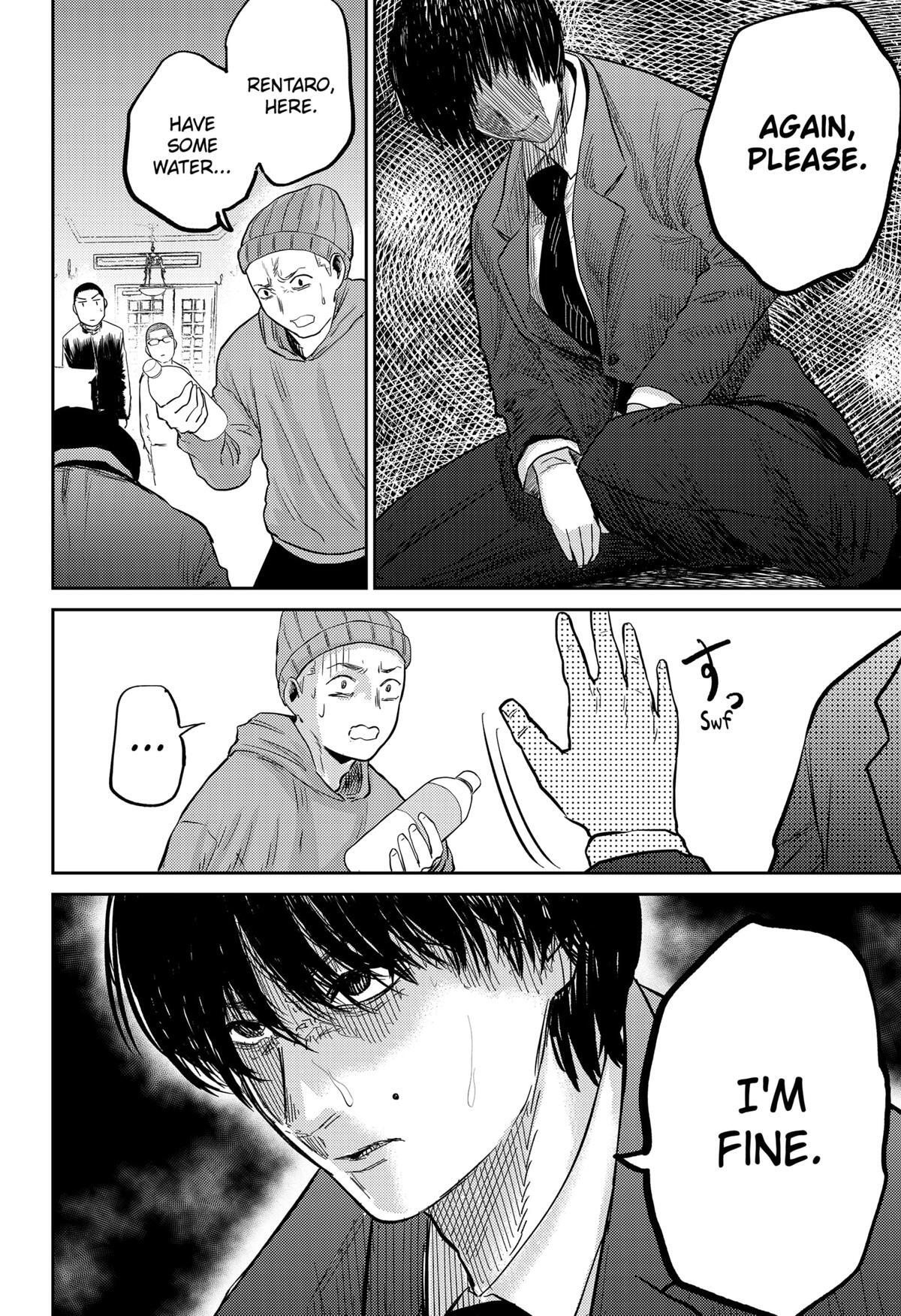 Read Kunigei - Okuni University Art Department Film Program Manga Online