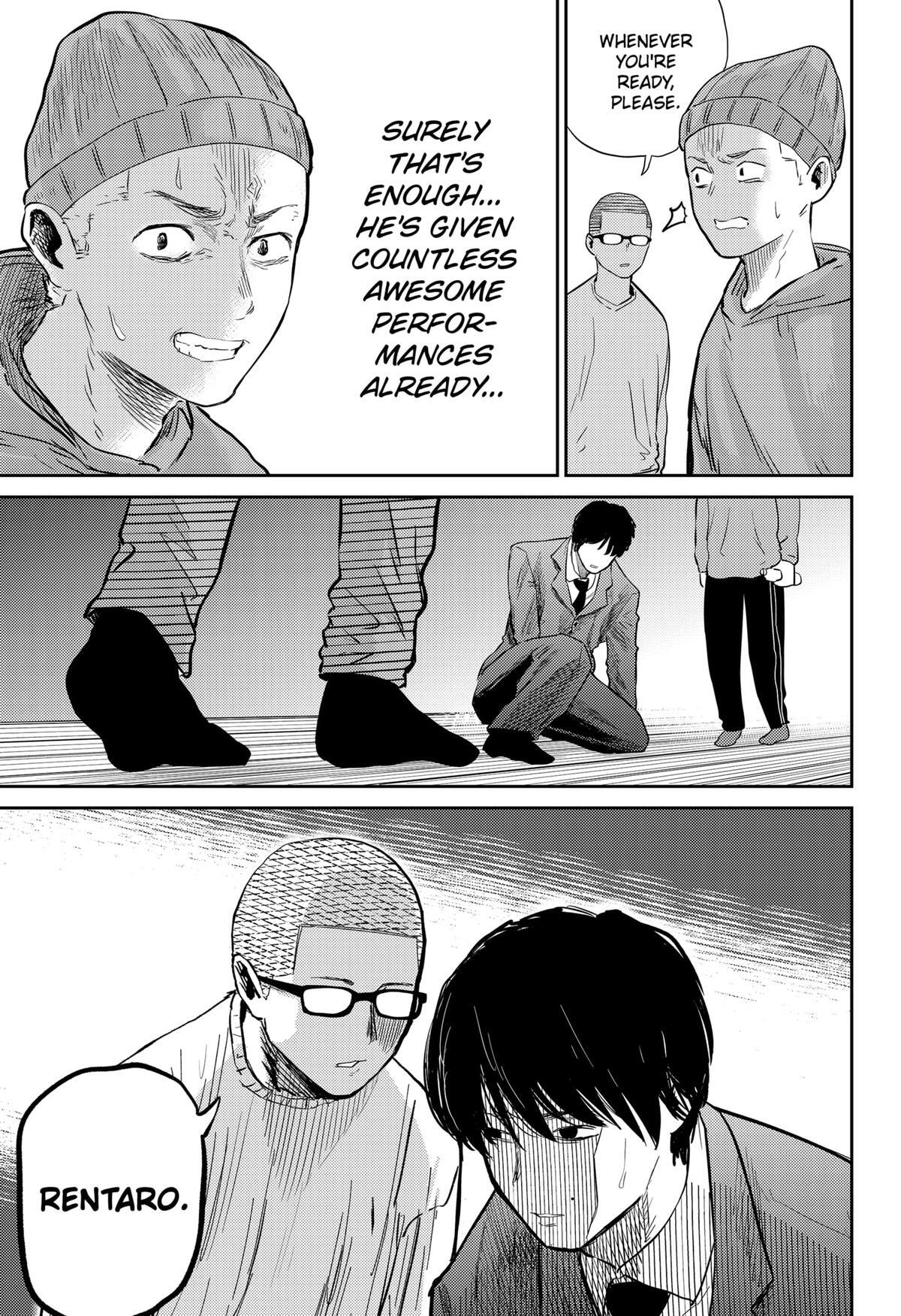 Read Kunigei - Okuni University Art Department Film Program Manga Online