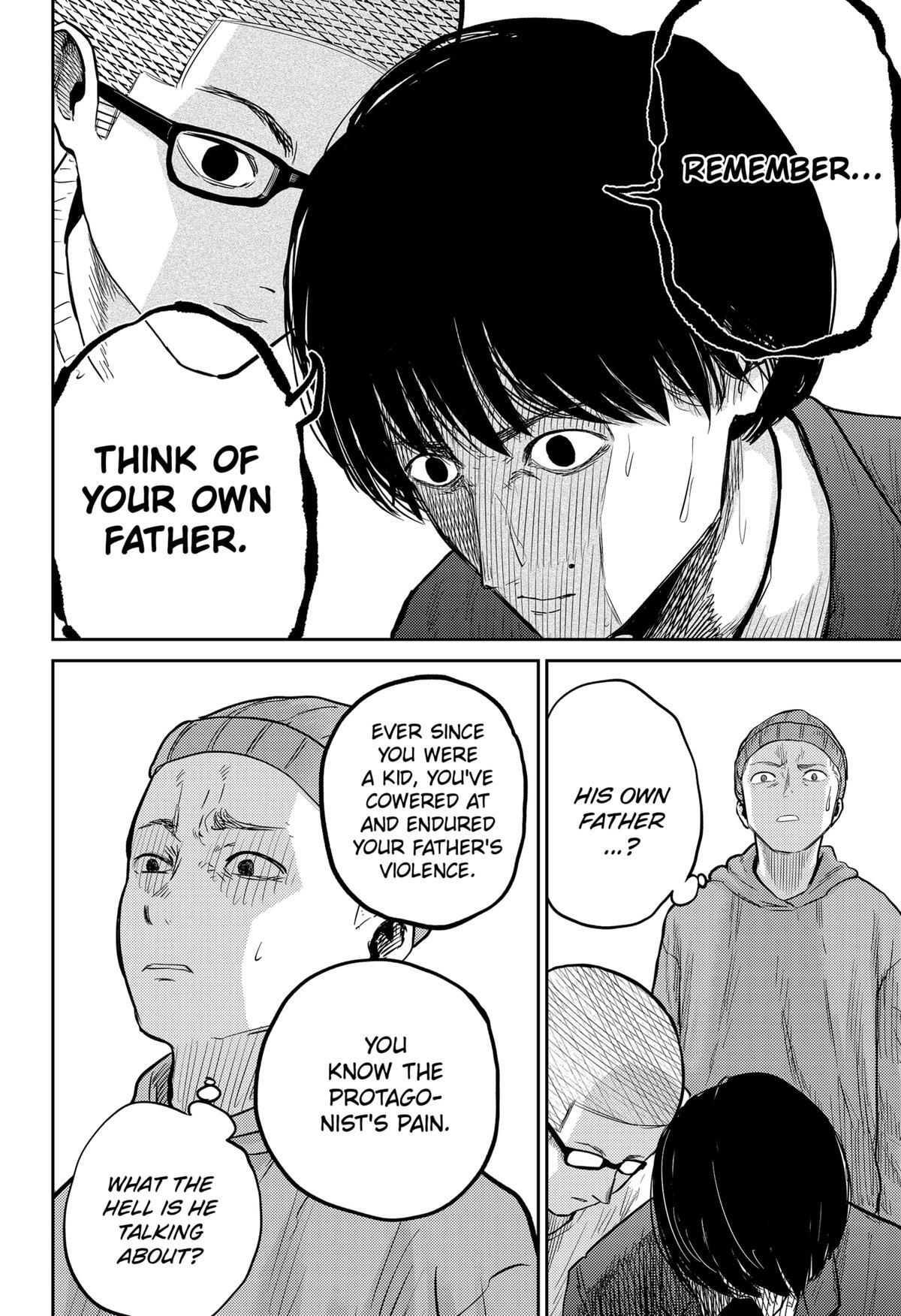 Read Kunigei - Okuni University Art Department Film Program Manga Online