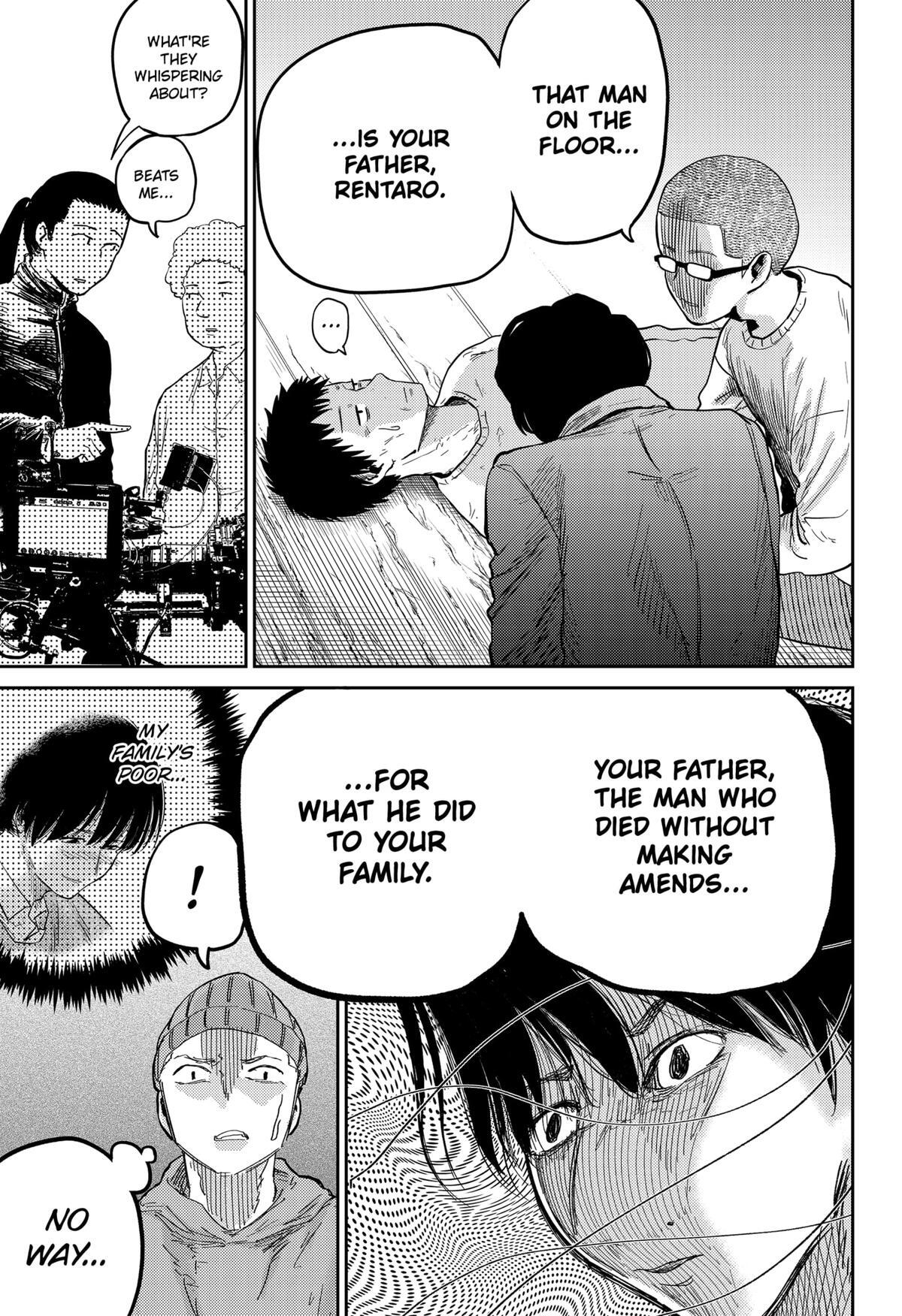 Read Kunigei - Okuni University Art Department Film Program Manga Online
