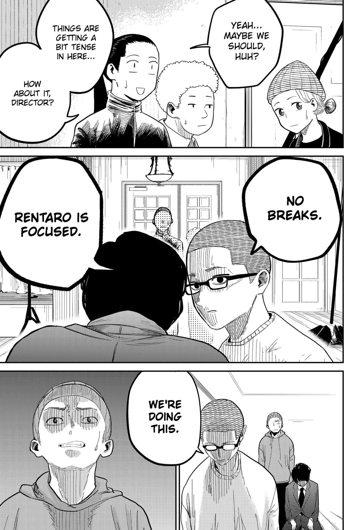 Read Kunigei - Okuni University Art Department Film Program Manga Online