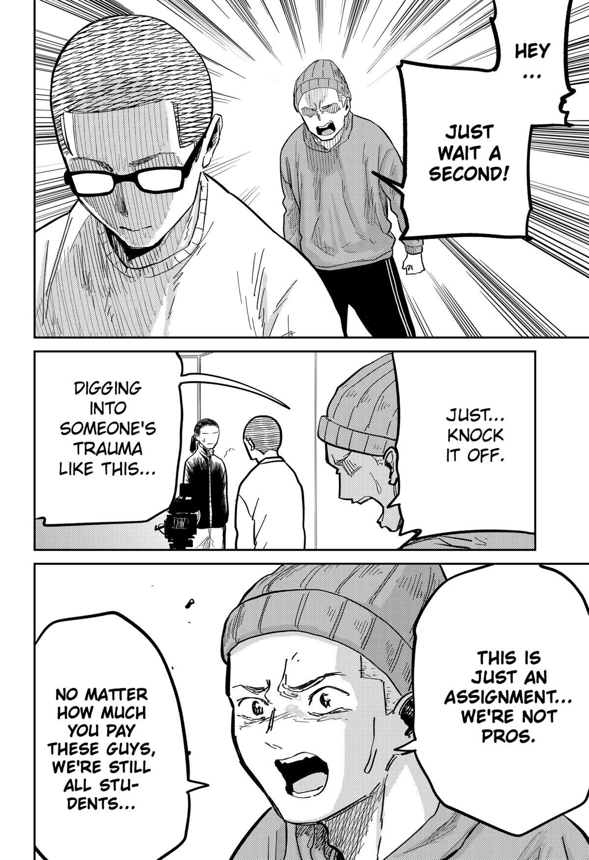 Read Kunigei - Okuni University Art Department Film Program Manga Online