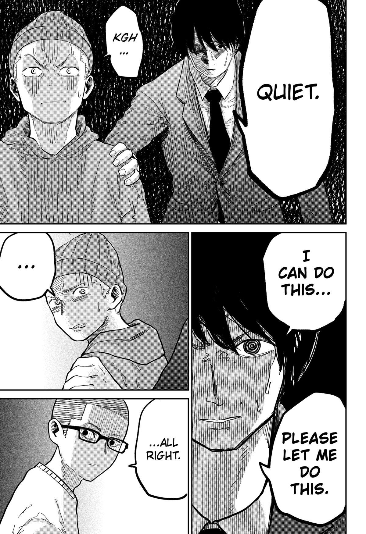 Read Kunigei - Okuni University Art Department Film Program Manga Online