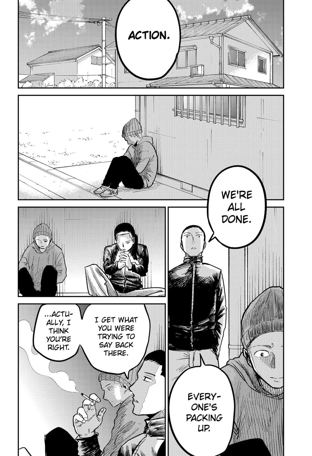 Read Kunigei - Okuni University Art Department Film Program Manga Online