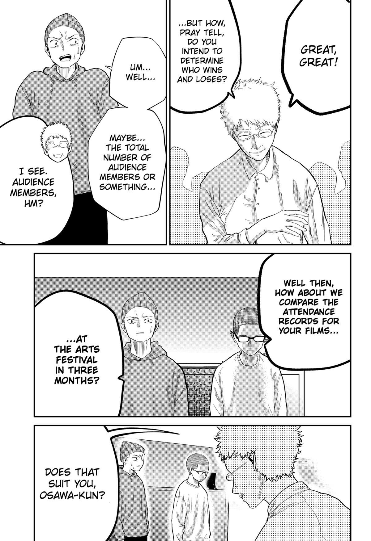 Read Kunigei - Okuni University Art Department Film Program Manga Online