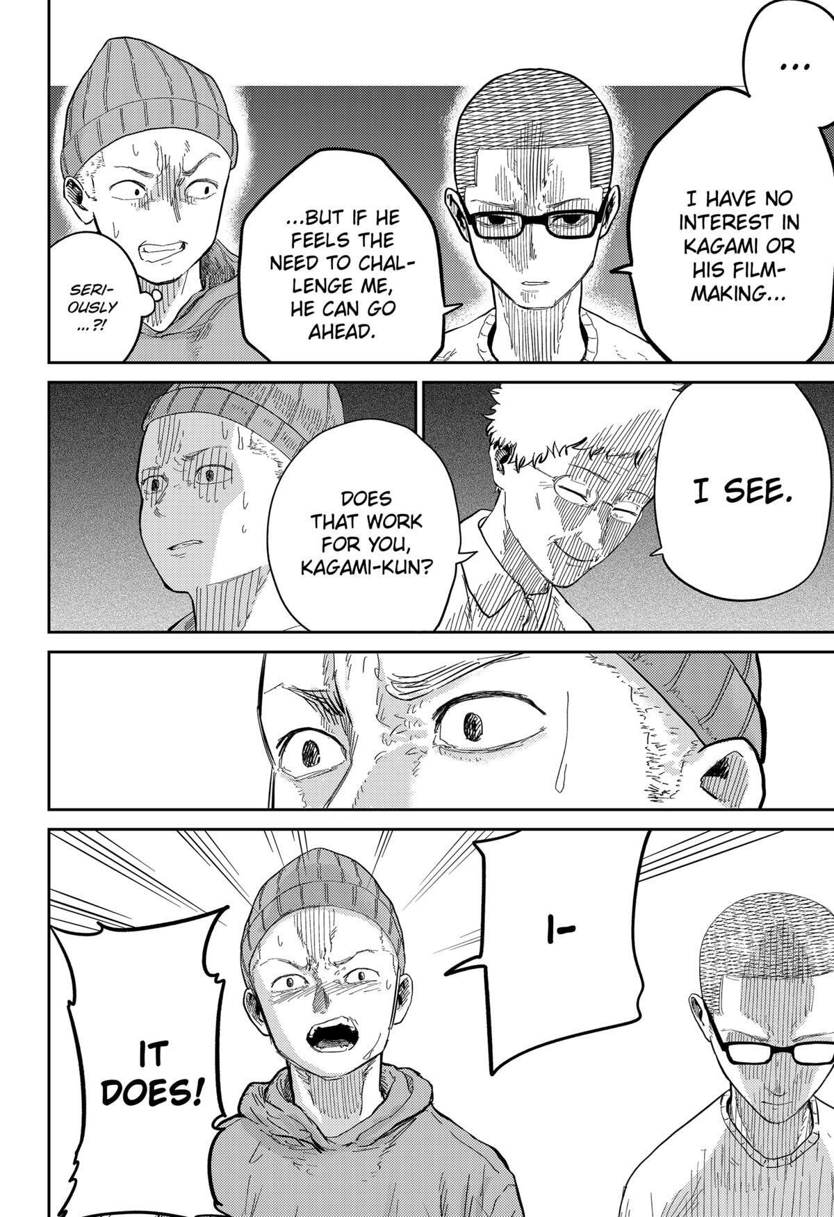 Read Kunigei - Okuni University Art Department Film Program Manga Online