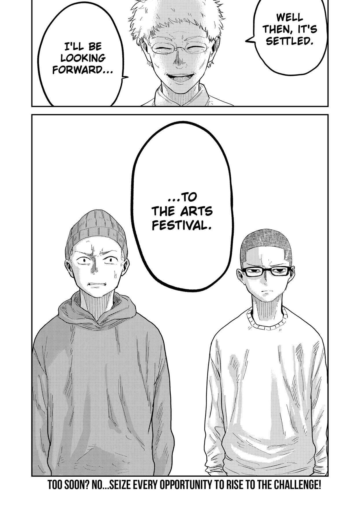 Read Kunigei - Okuni University Art Department Film Program Manga Online