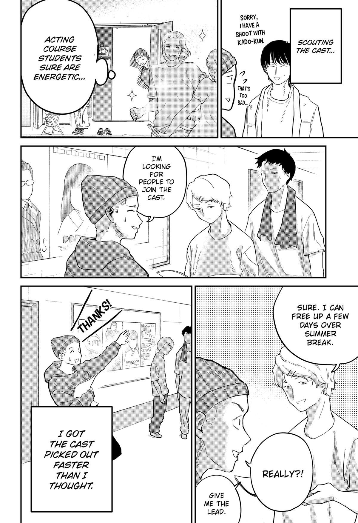 Read Kunigei - Okuni University Art Department Film Program Manga Online