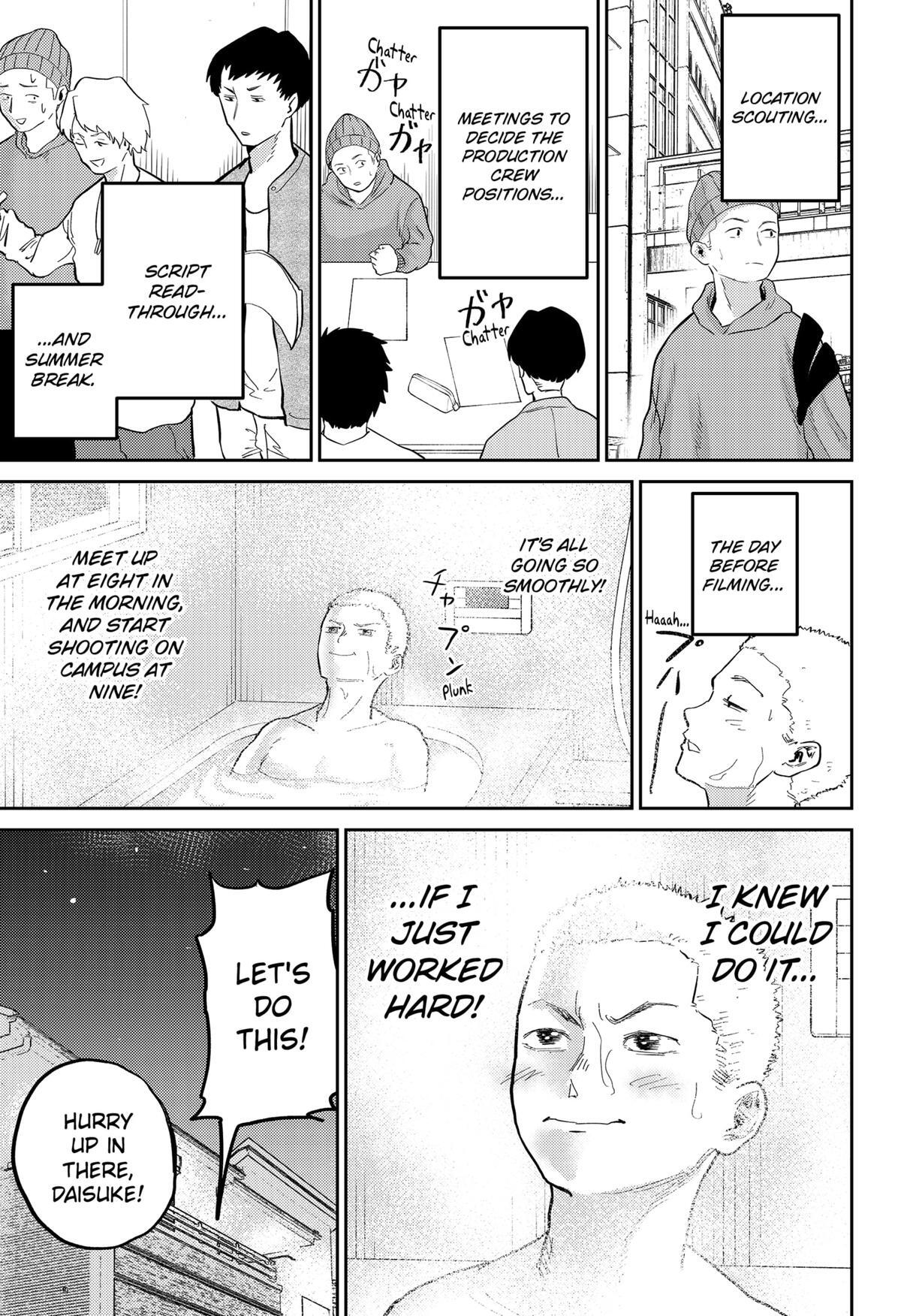 Read Kunigei - Okuni University Art Department Film Program Manga Online