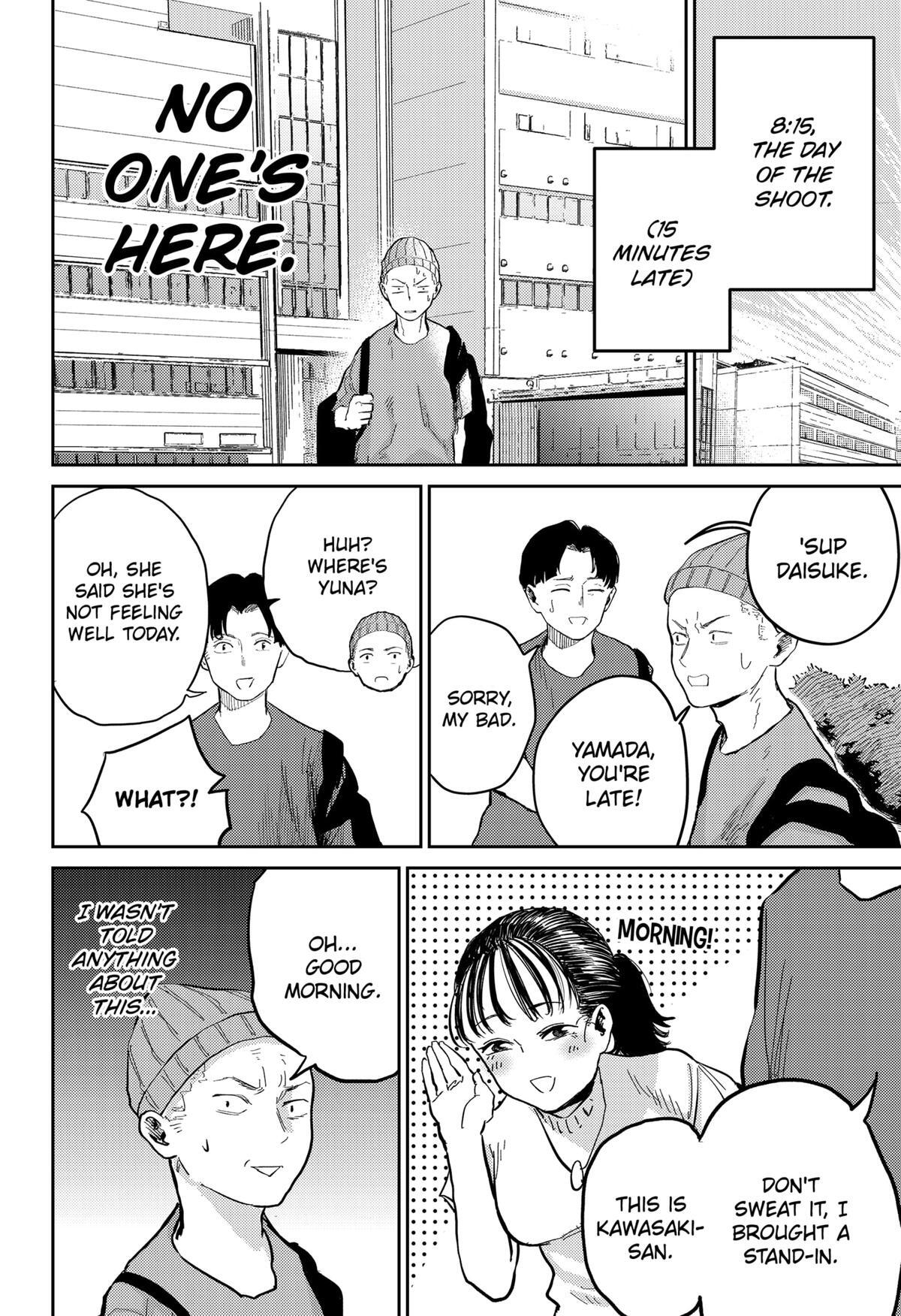 Read Kunigei - Okuni University Art Department Film Program Manga Online