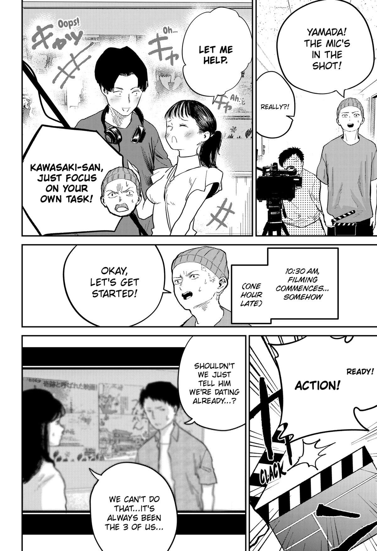 Read Kunigei - Okuni University Art Department Film Program Manga Online