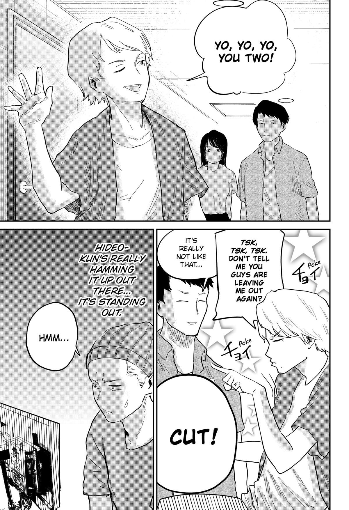 Read Kunigei - Okuni University Art Department Film Program Manga Online