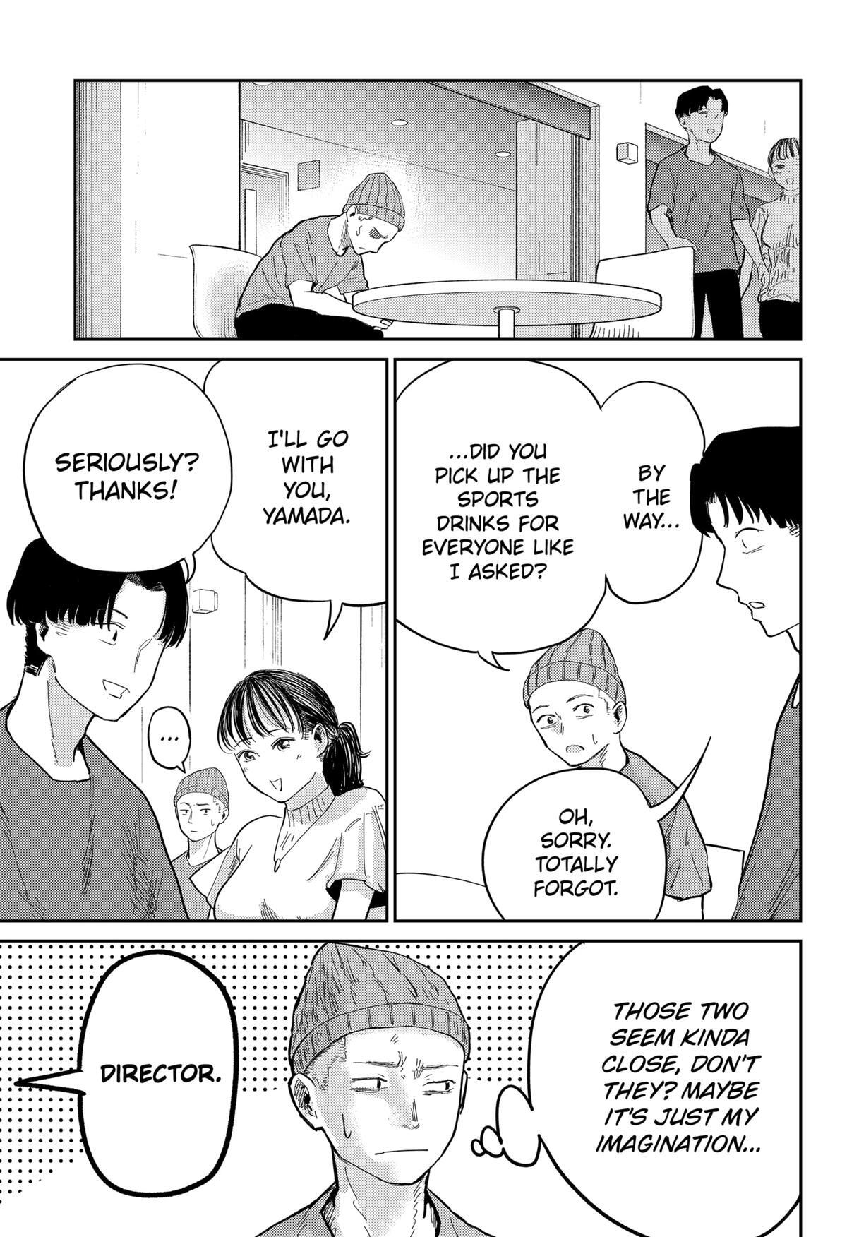 Read Kunigei - Okuni University Art Department Film Program Manga Online