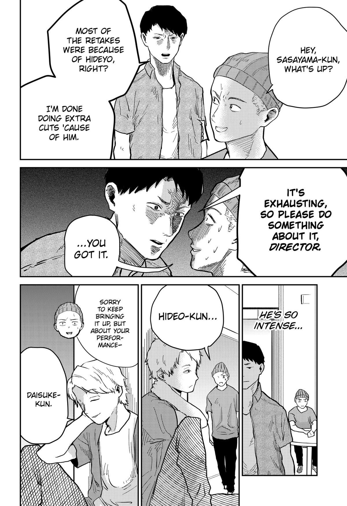 Read Kunigei - Okuni University Art Department Film Program Manga Online