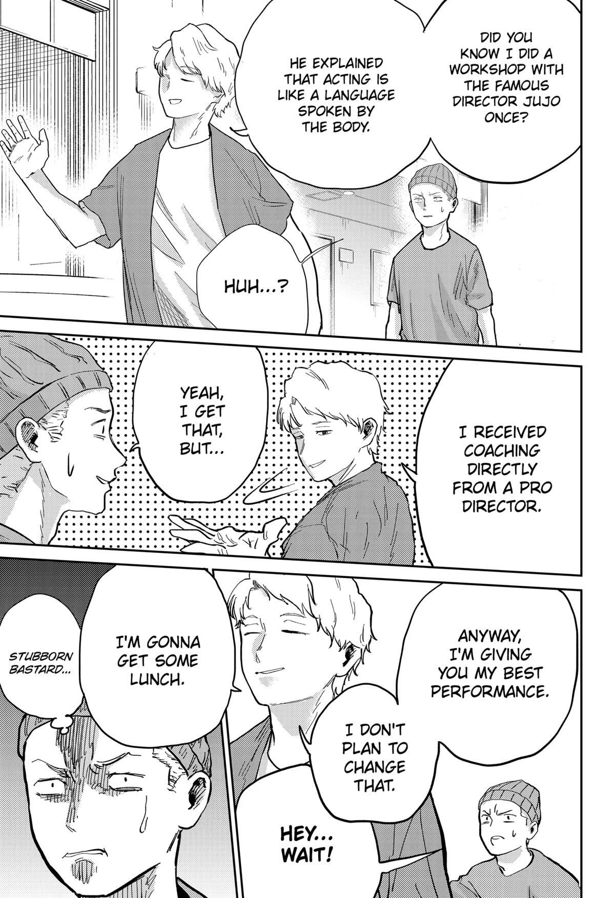Read Kunigei - Okuni University Art Department Film Program Manga Online