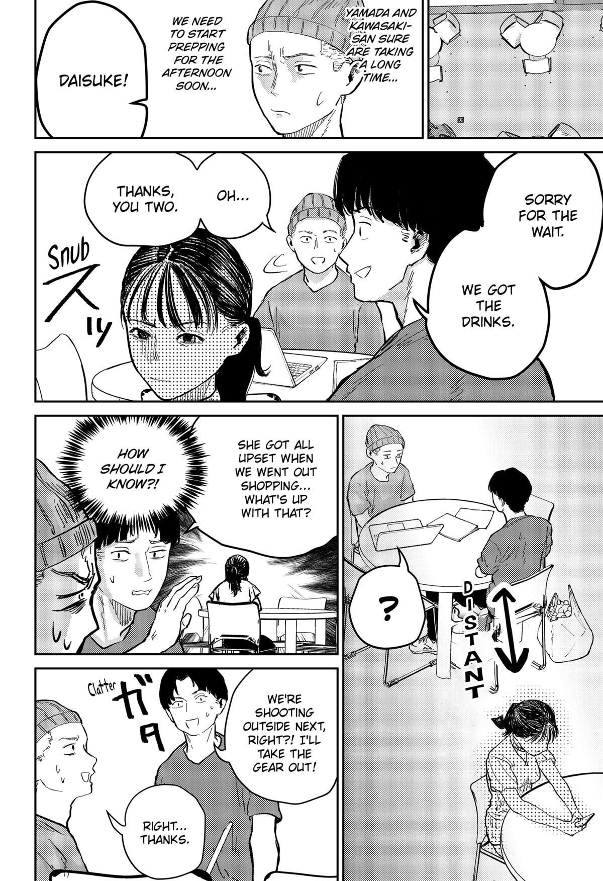 Read Kunigei - Okuni University Art Department Film Program Manga Online