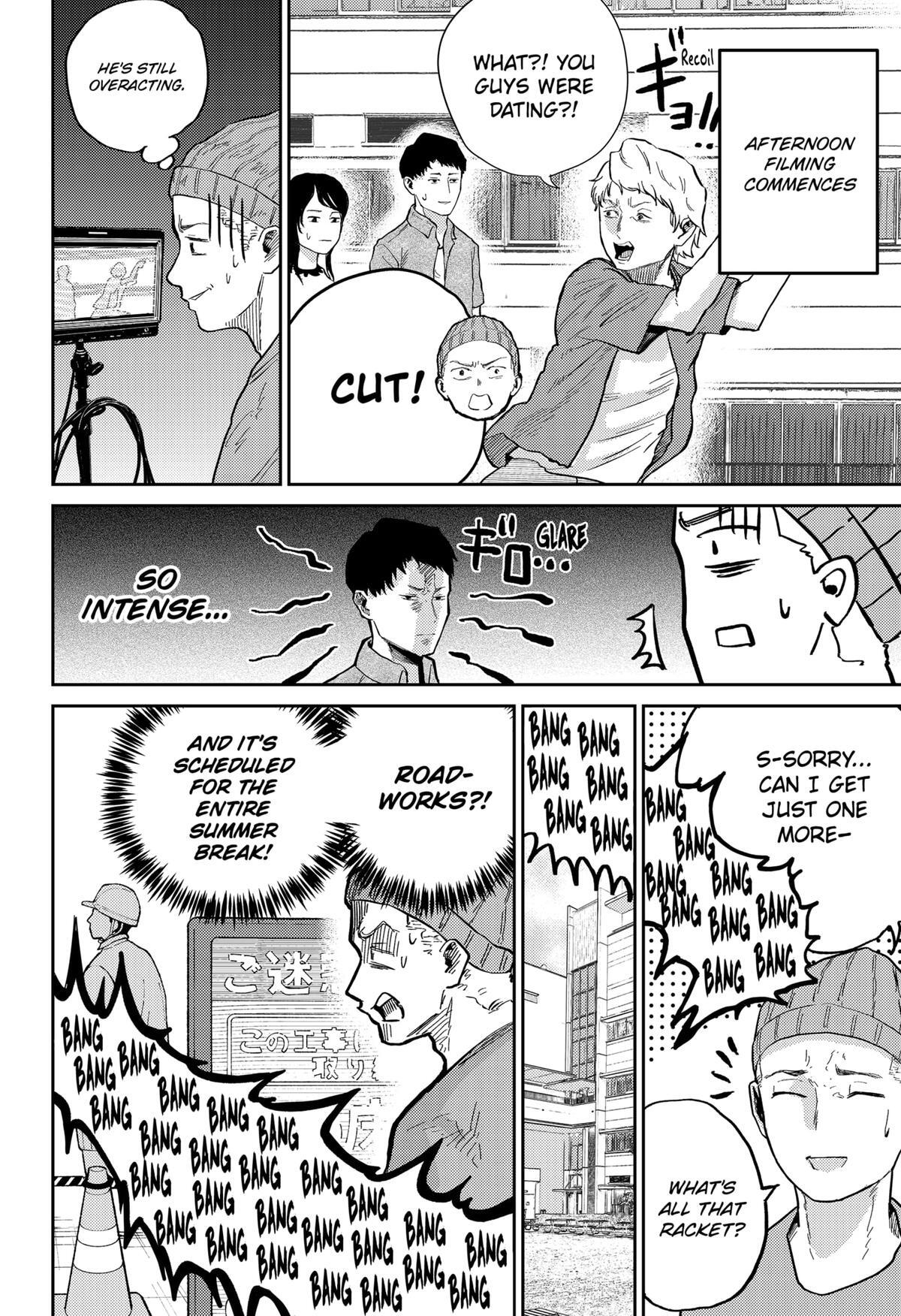 Read Kunigei - Okuni University Art Department Film Program Manga Online