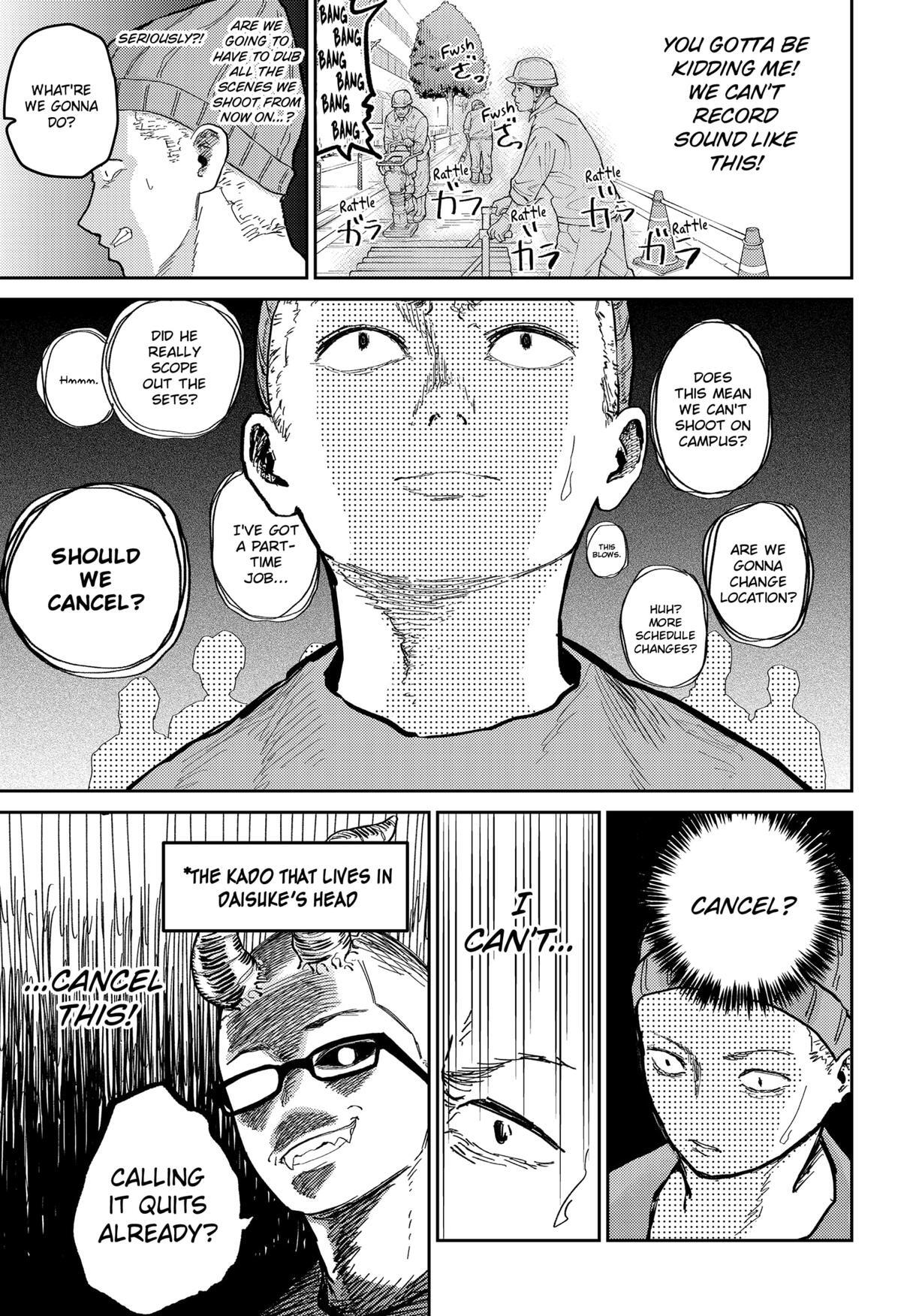 Read Kunigei - Okuni University Art Department Film Program Manga Online