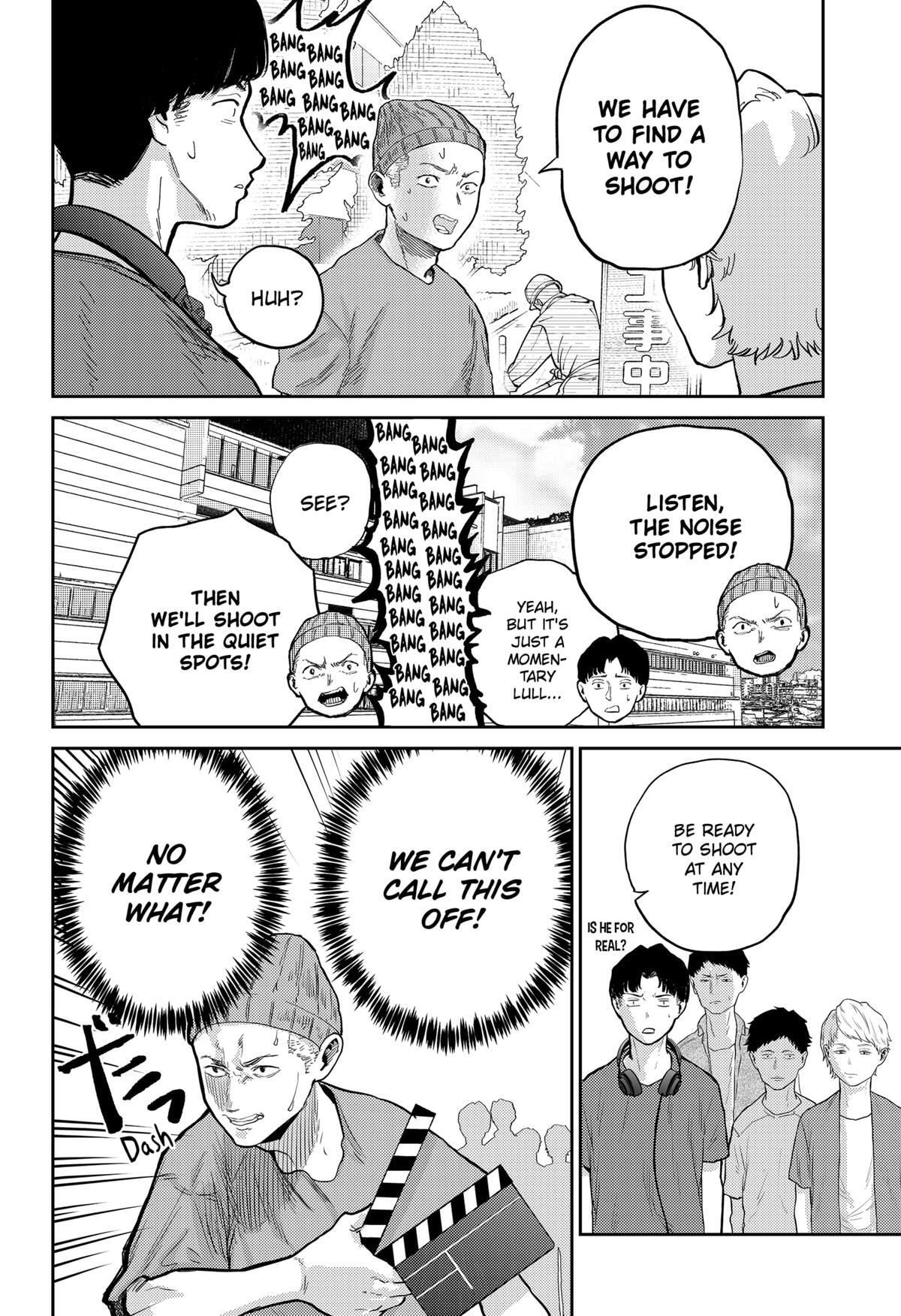 Read Kunigei - Okuni University Art Department Film Program Manga Online