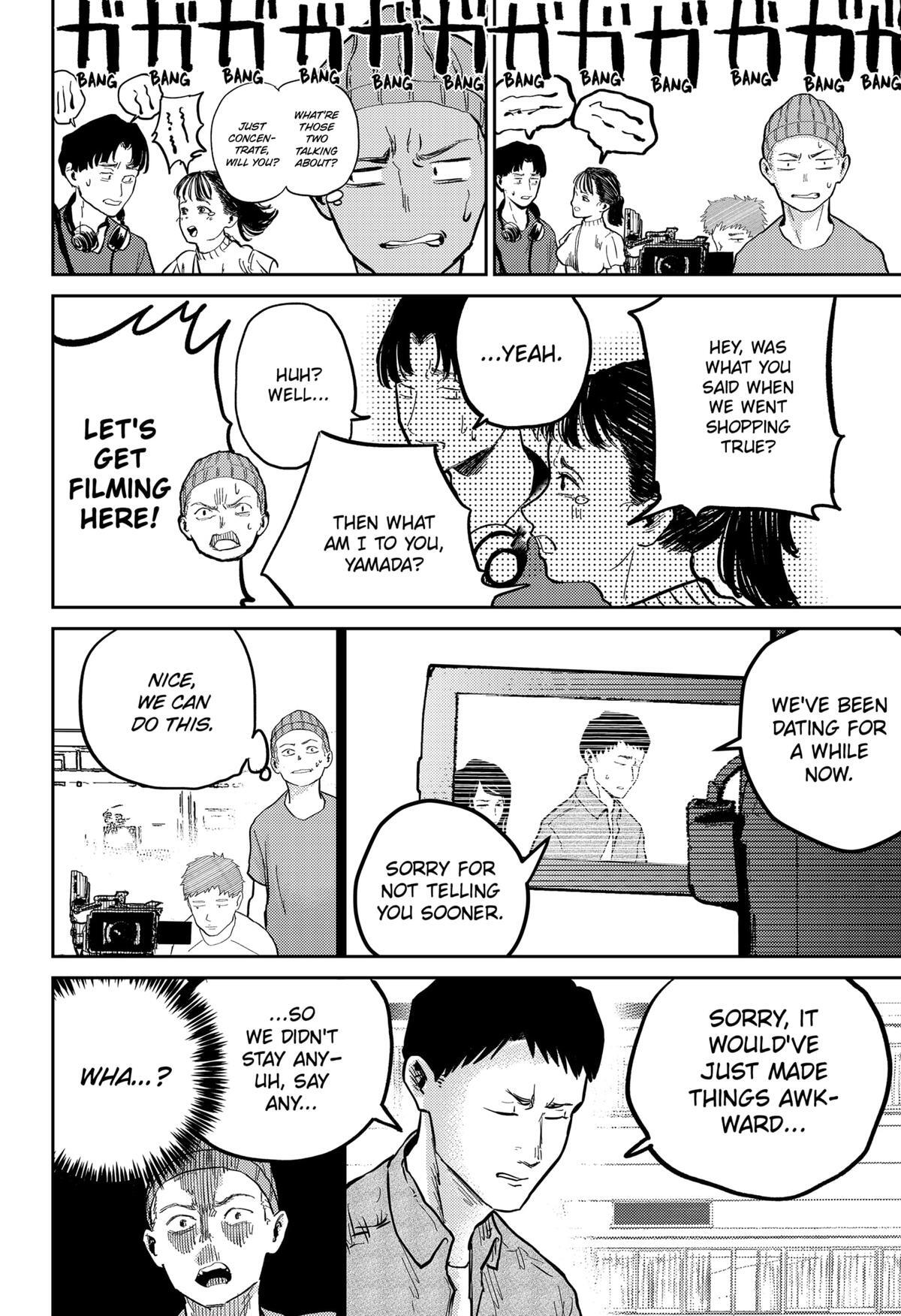 Read Kunigei - Okuni University Art Department Film Program Manga Online
