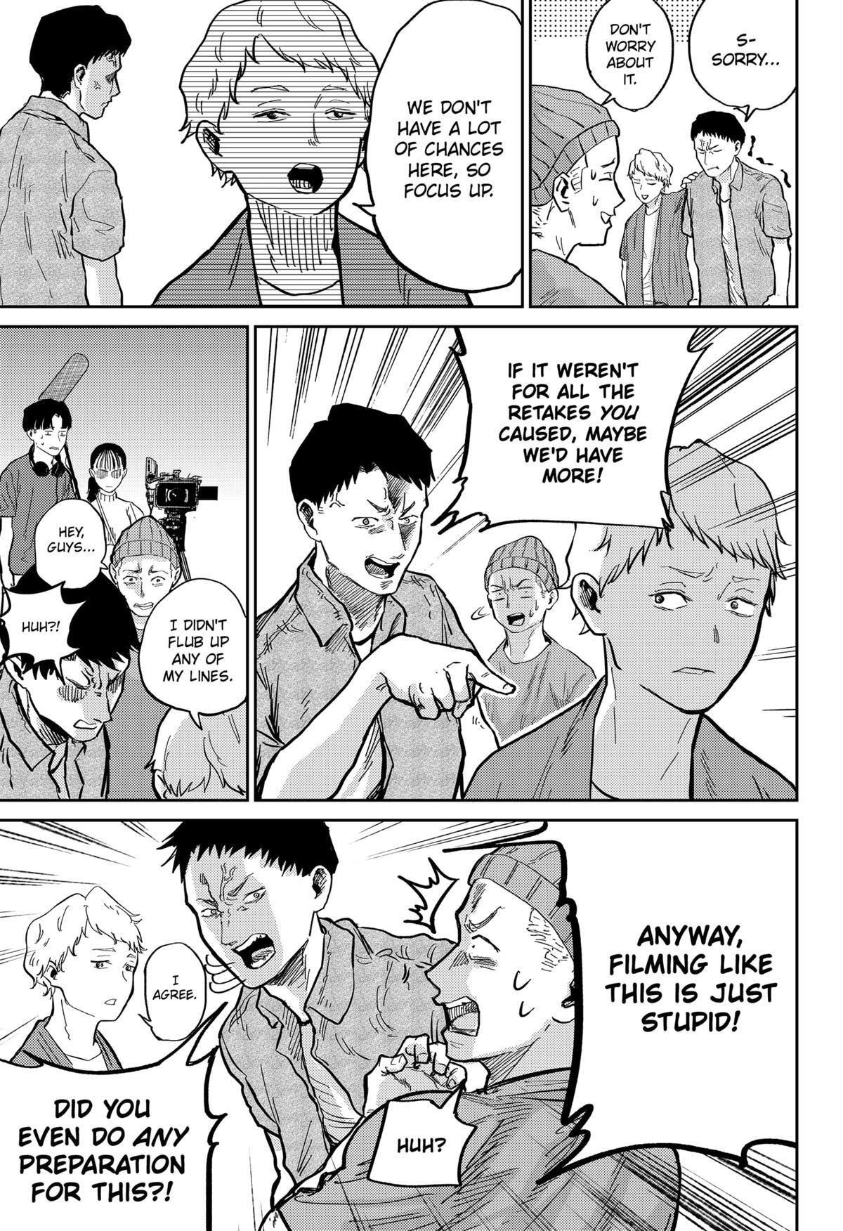 Read Kunigei - Okuni University Art Department Film Program Manga Online