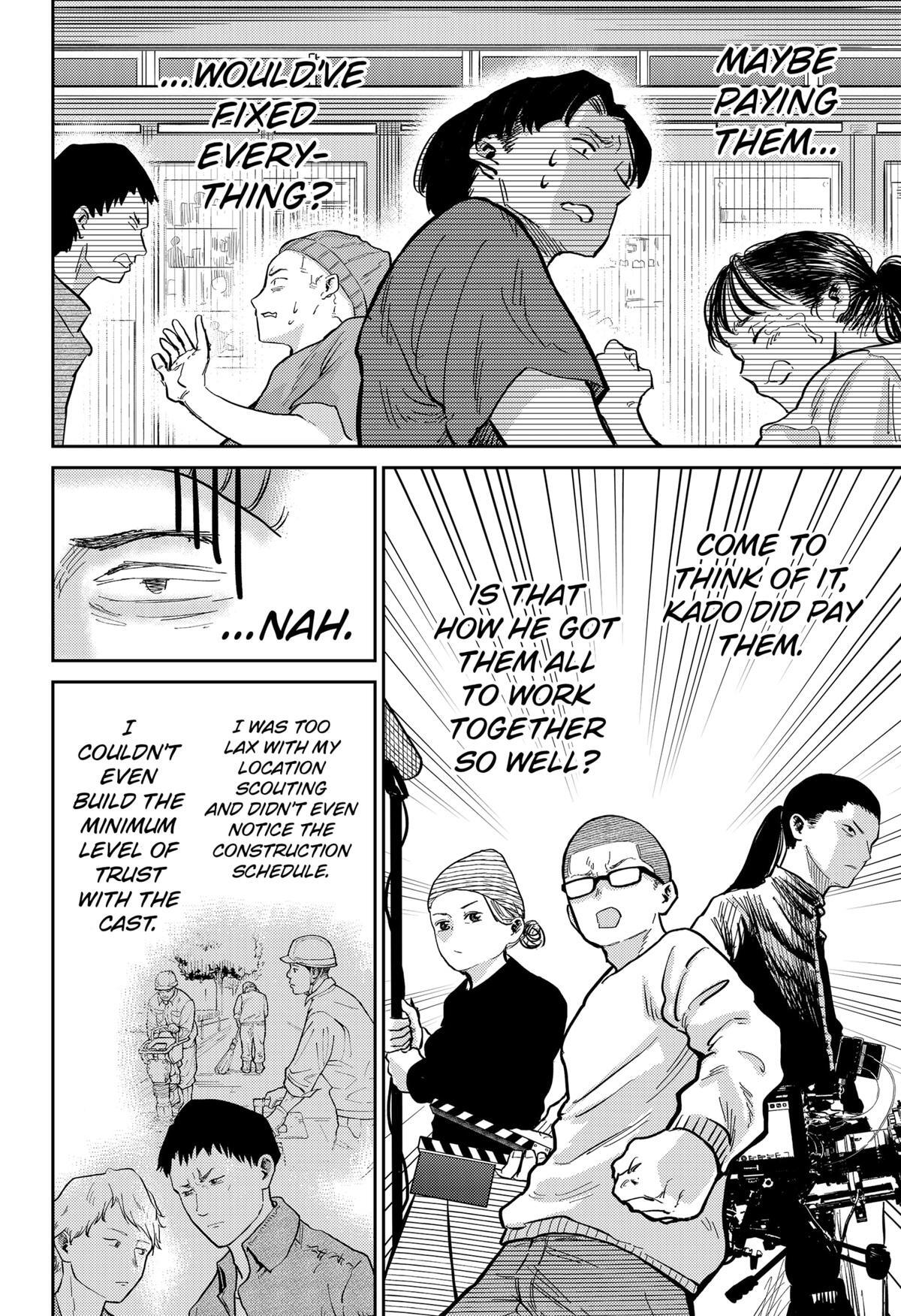 Read Kunigei - Okuni University Art Department Film Program Manga Online