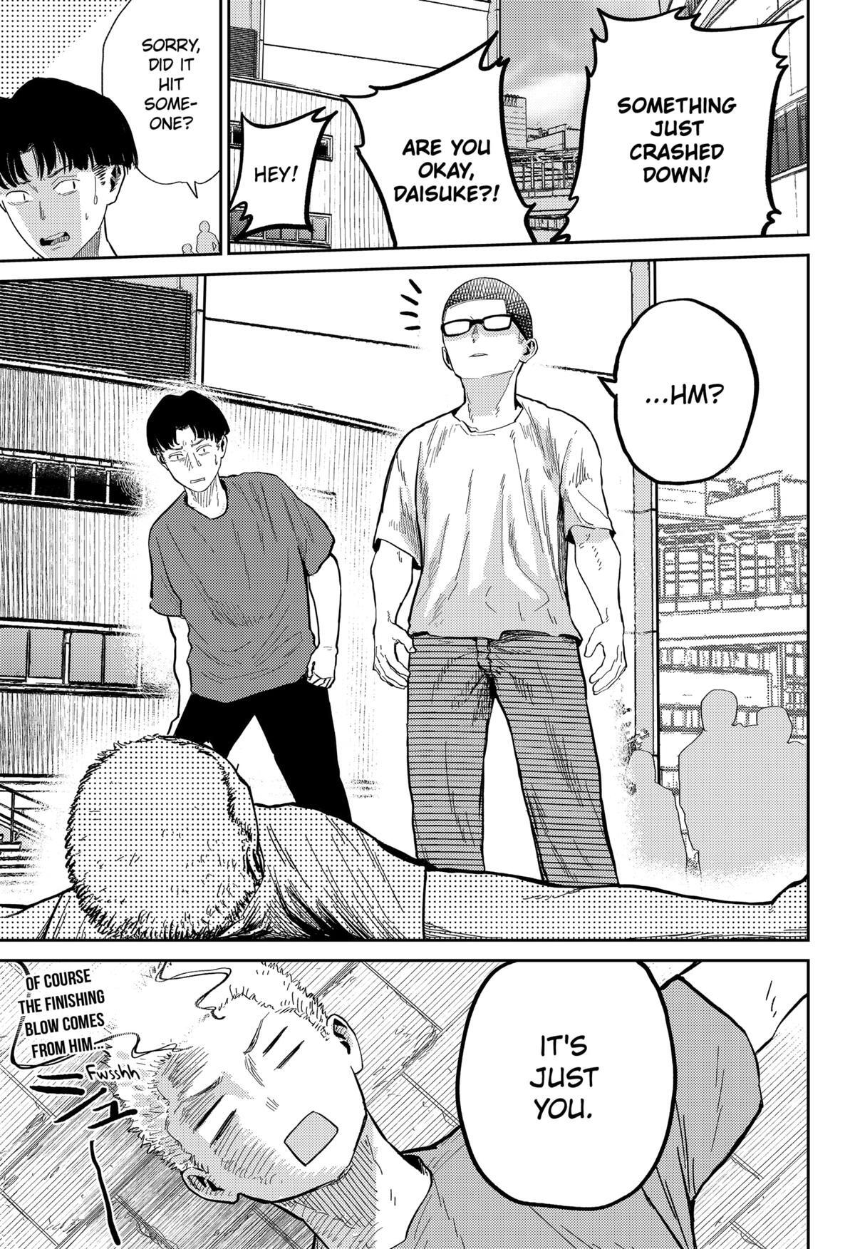 Read Kunigei - Okuni University Art Department Film Program Manga Online