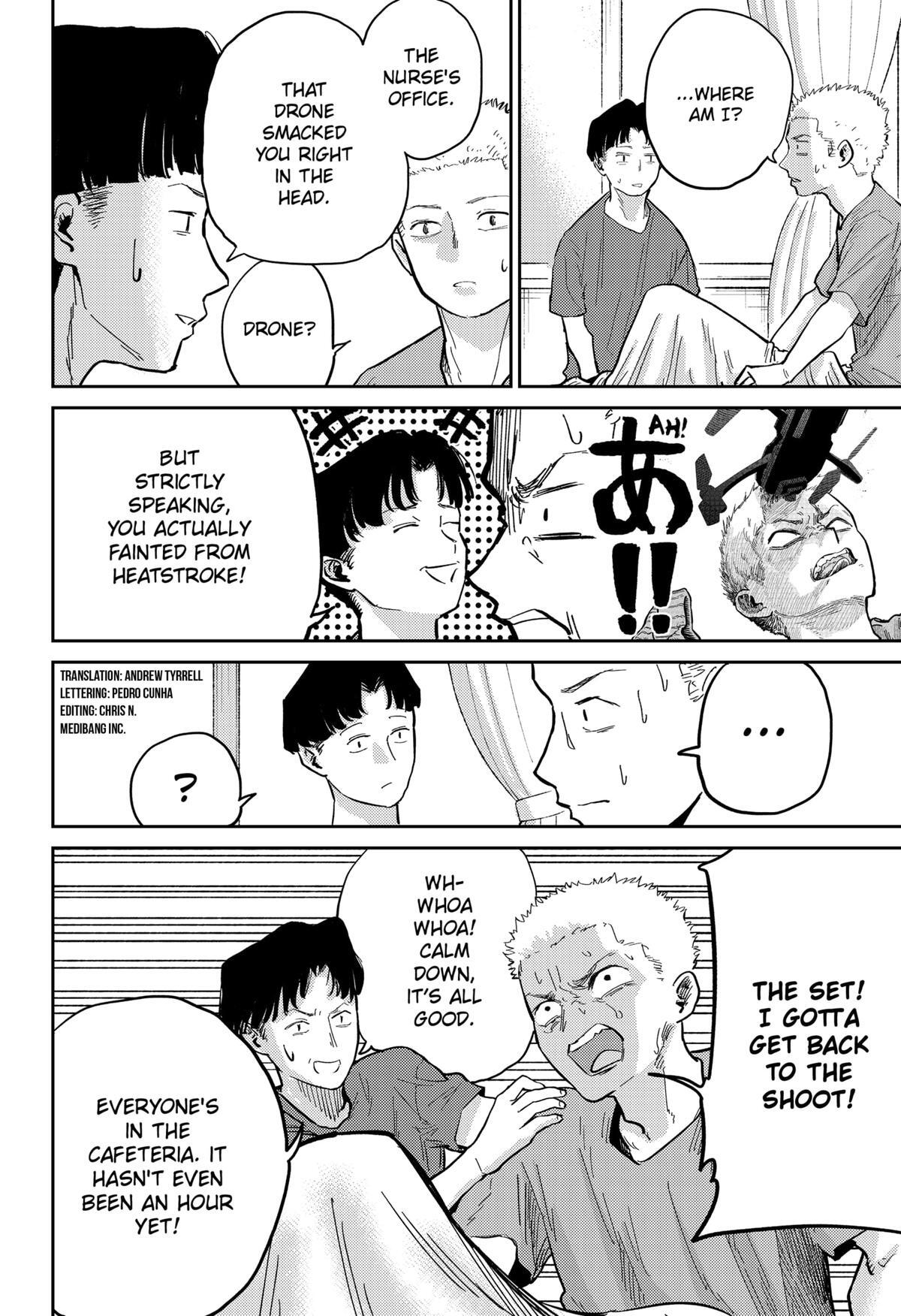 Read Kunigei - Okuni University Art Department Film Program Manga Online